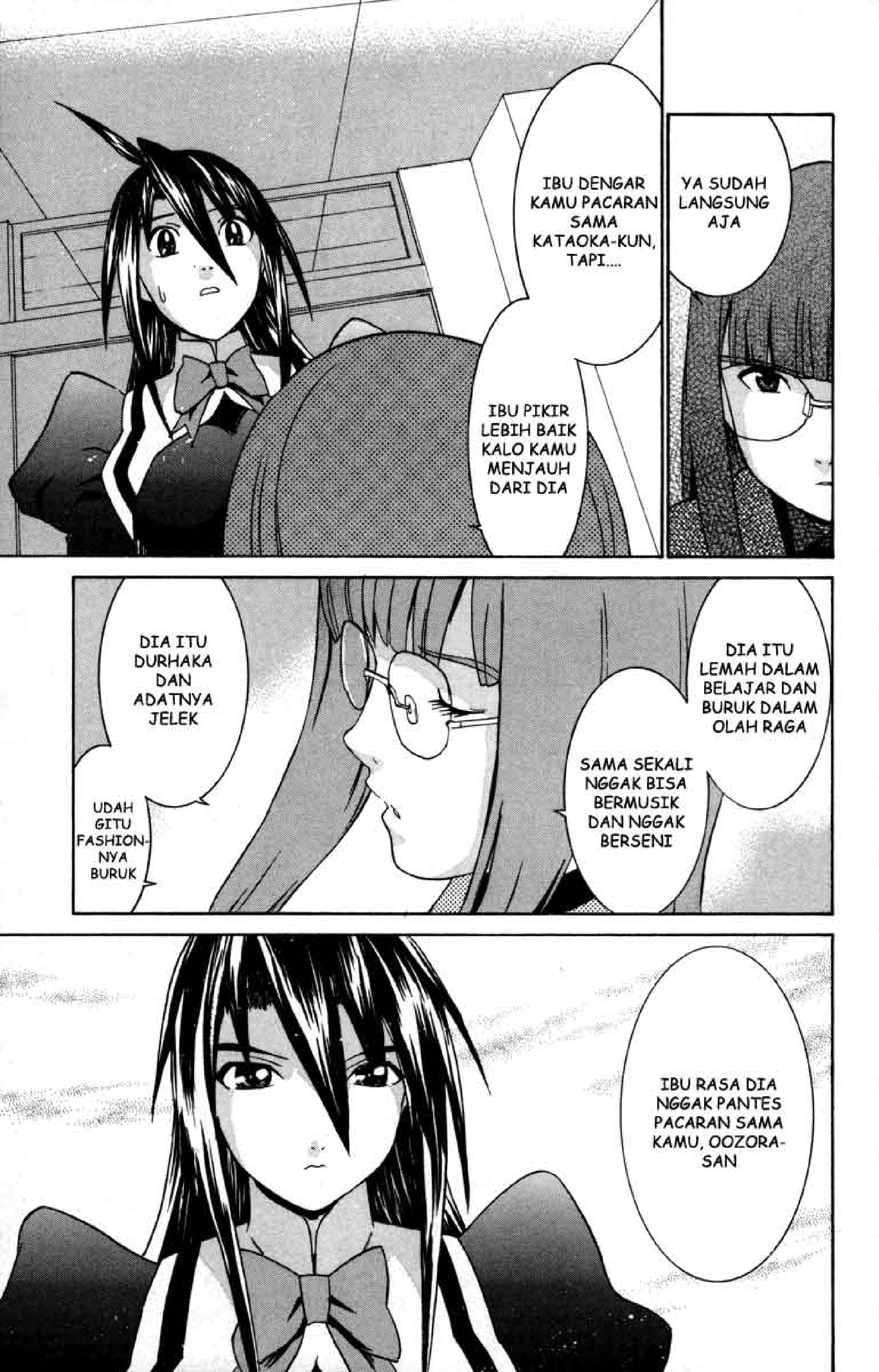 No Bra: Chapter Chapter-14 - Page 23
