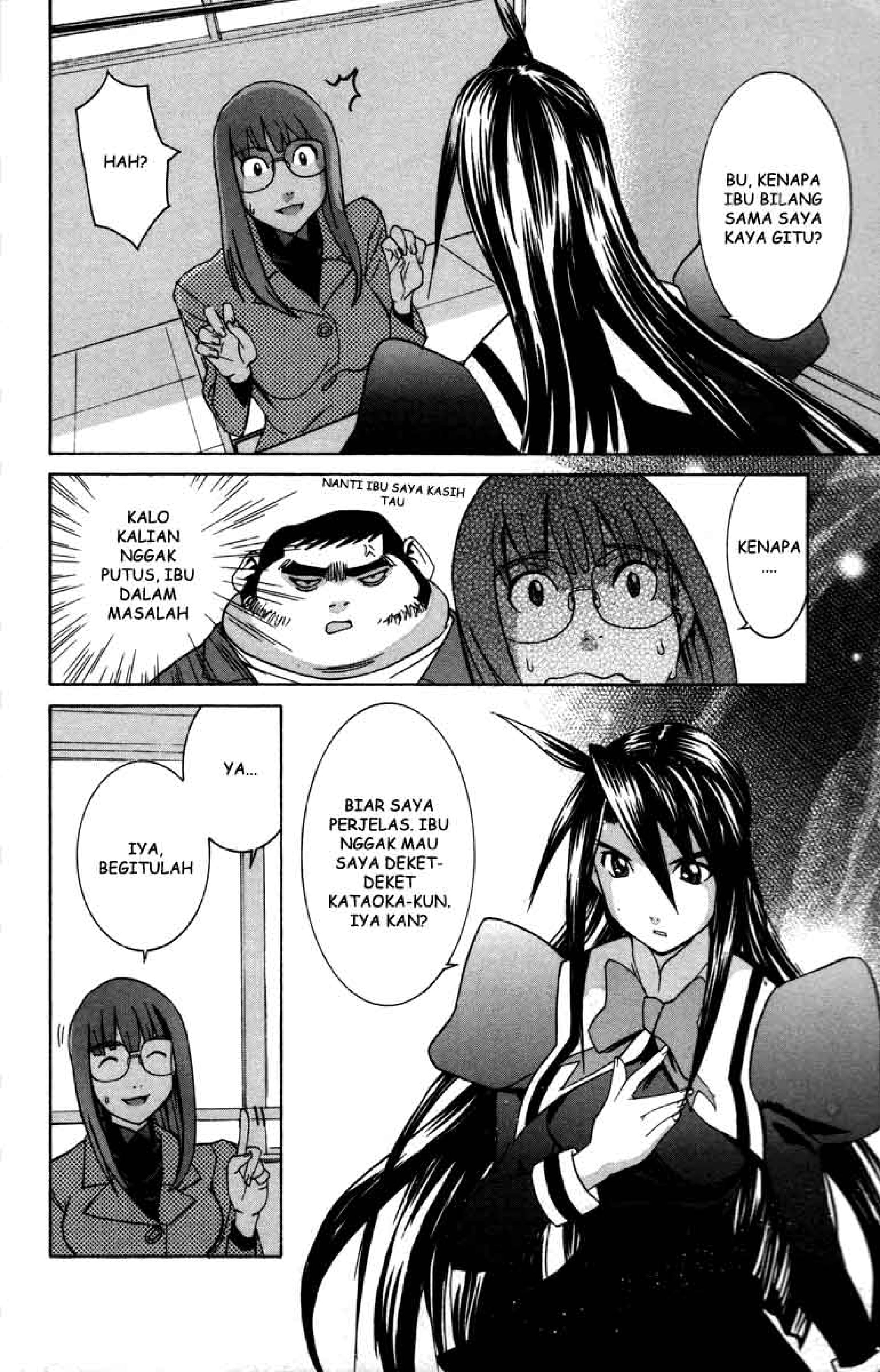 No Bra: Chapter Chapter-14 - Page 24