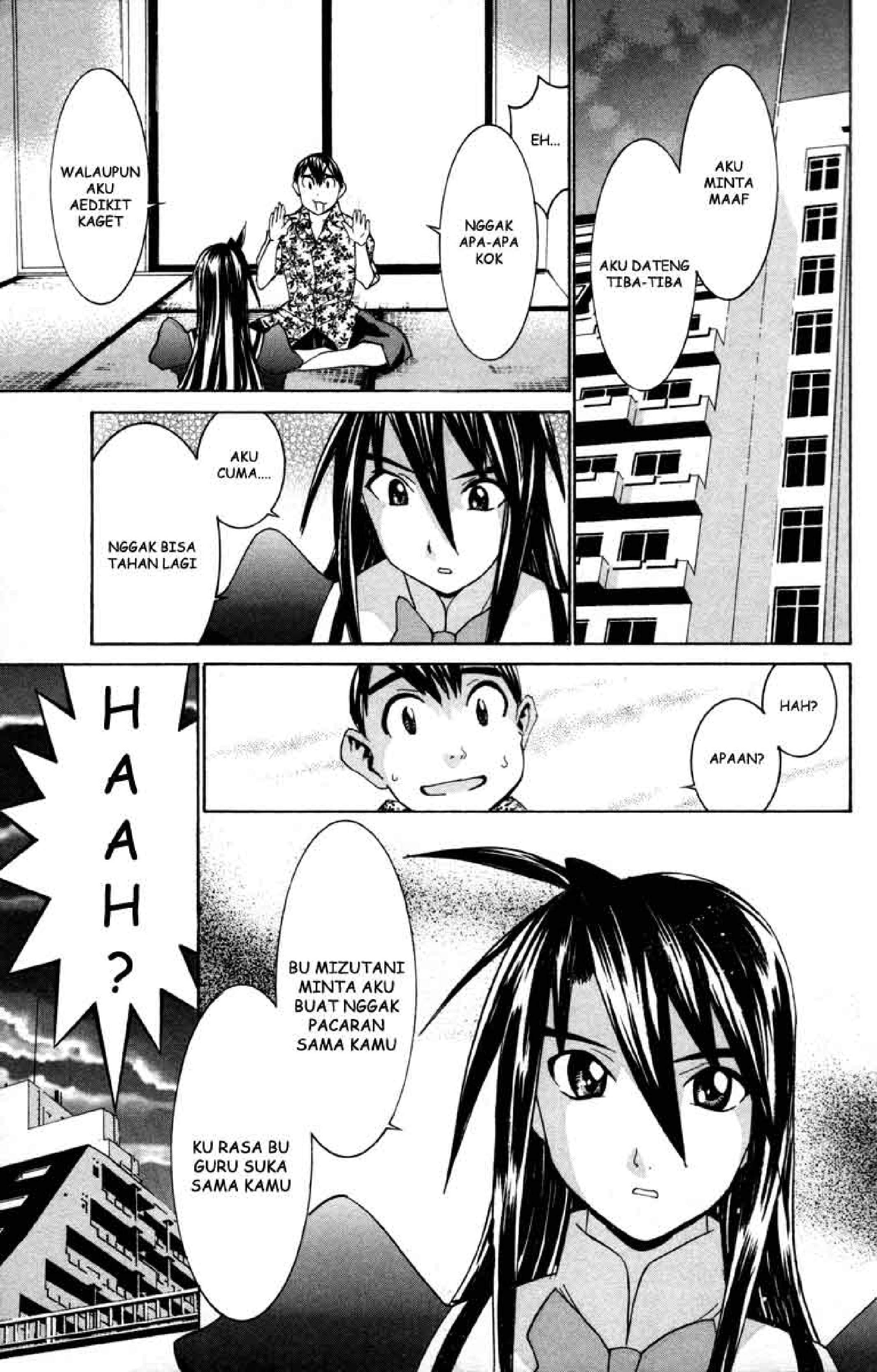No Bra: Chapter Chapter-14 - Page 33