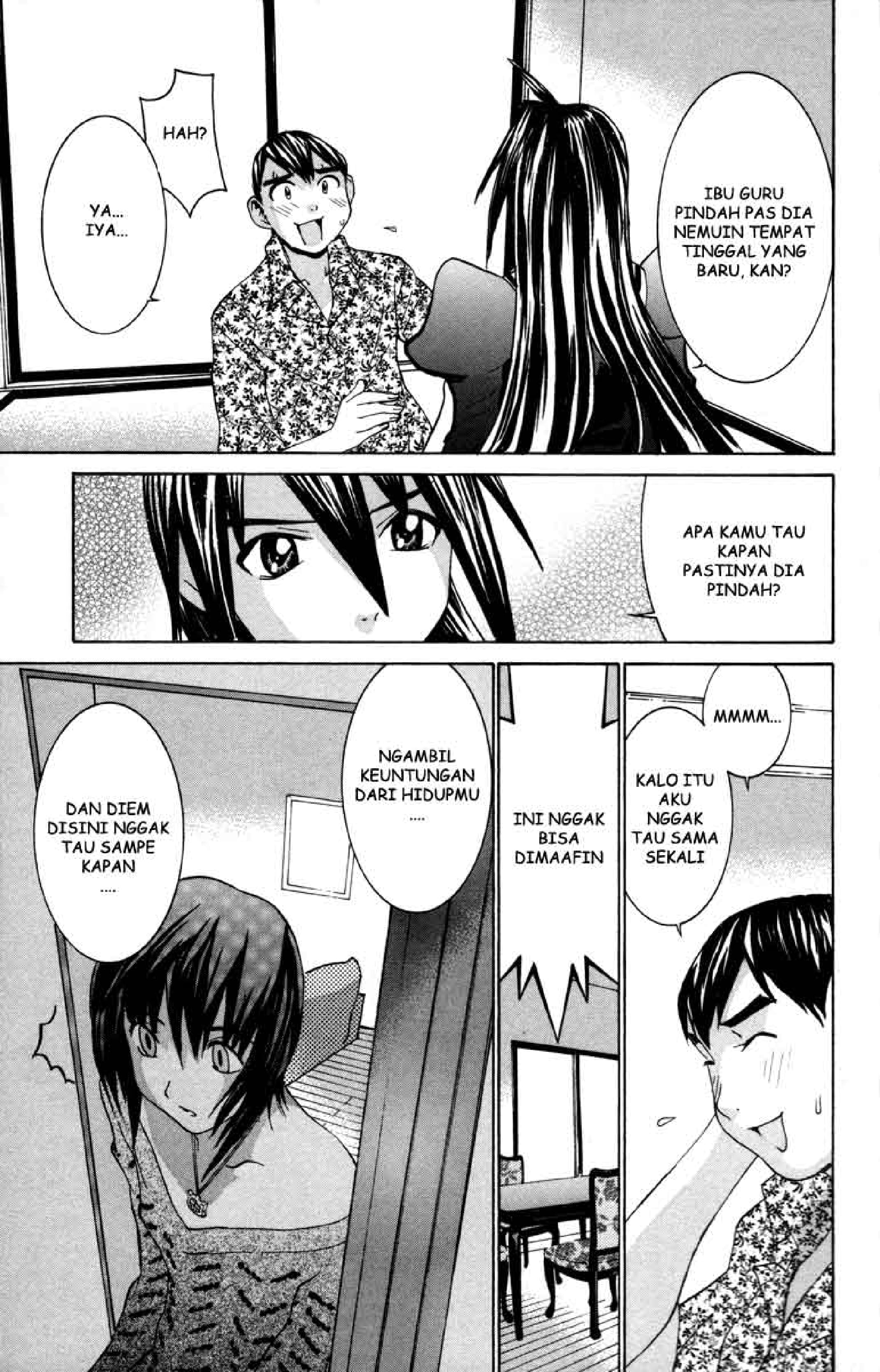 No Bra: Chapter Chapter-14 - Page 35