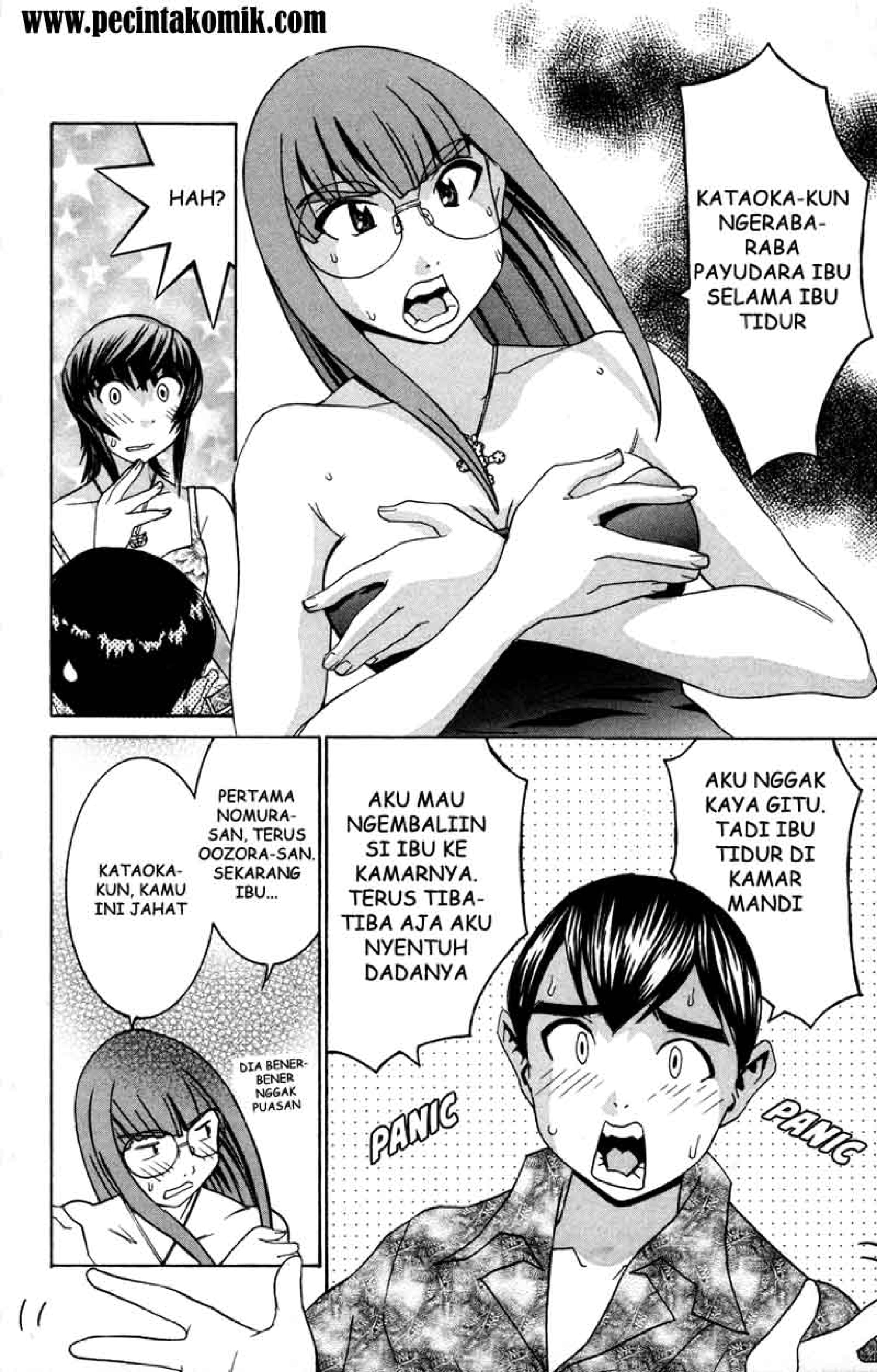 No Bra: Chapter Chapter-15 - Page 4