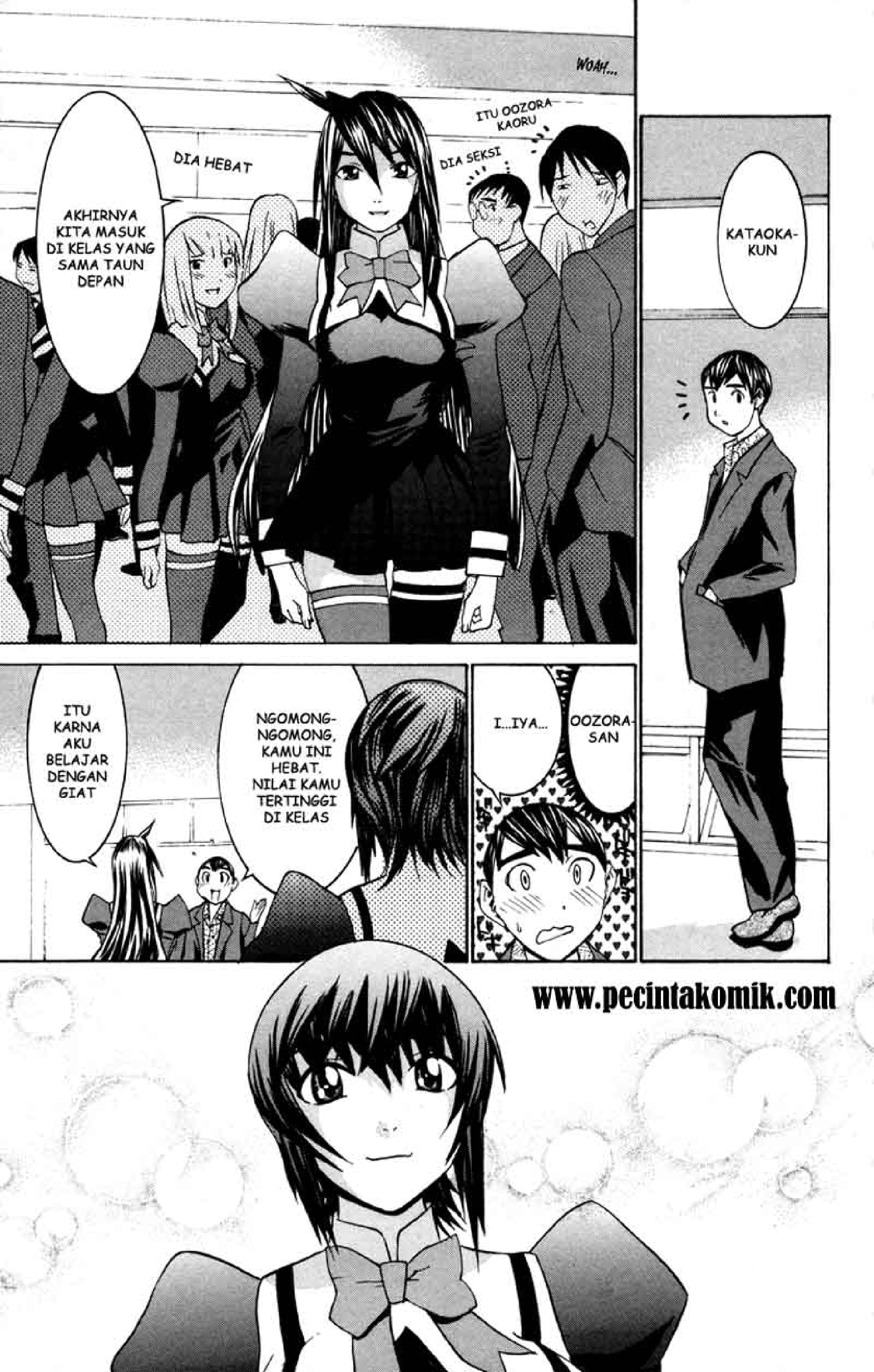 No Bra: Chapter Chapter-15 - Page 21