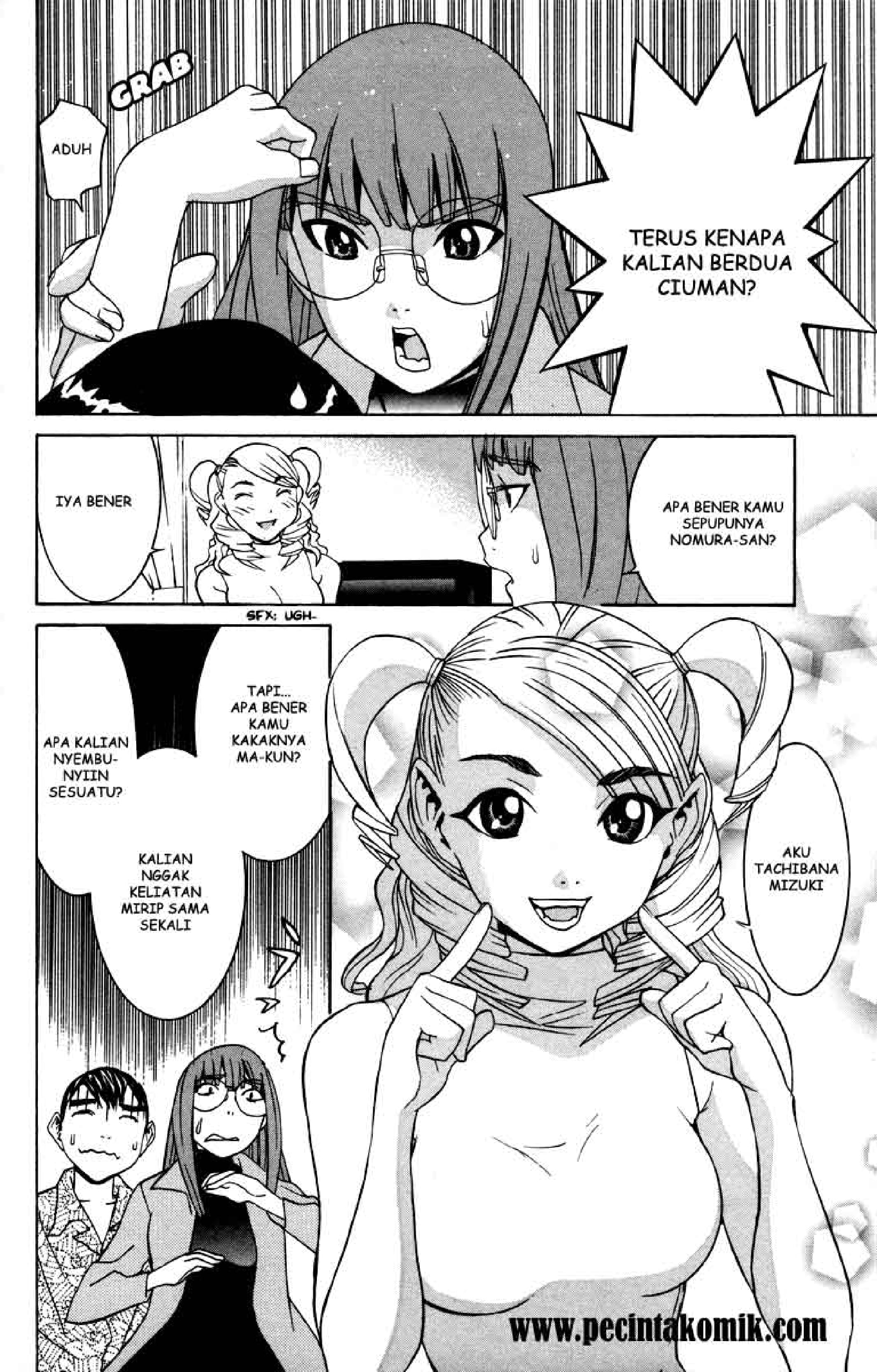 No Bra: Chapter Chapter-16 - Page 4