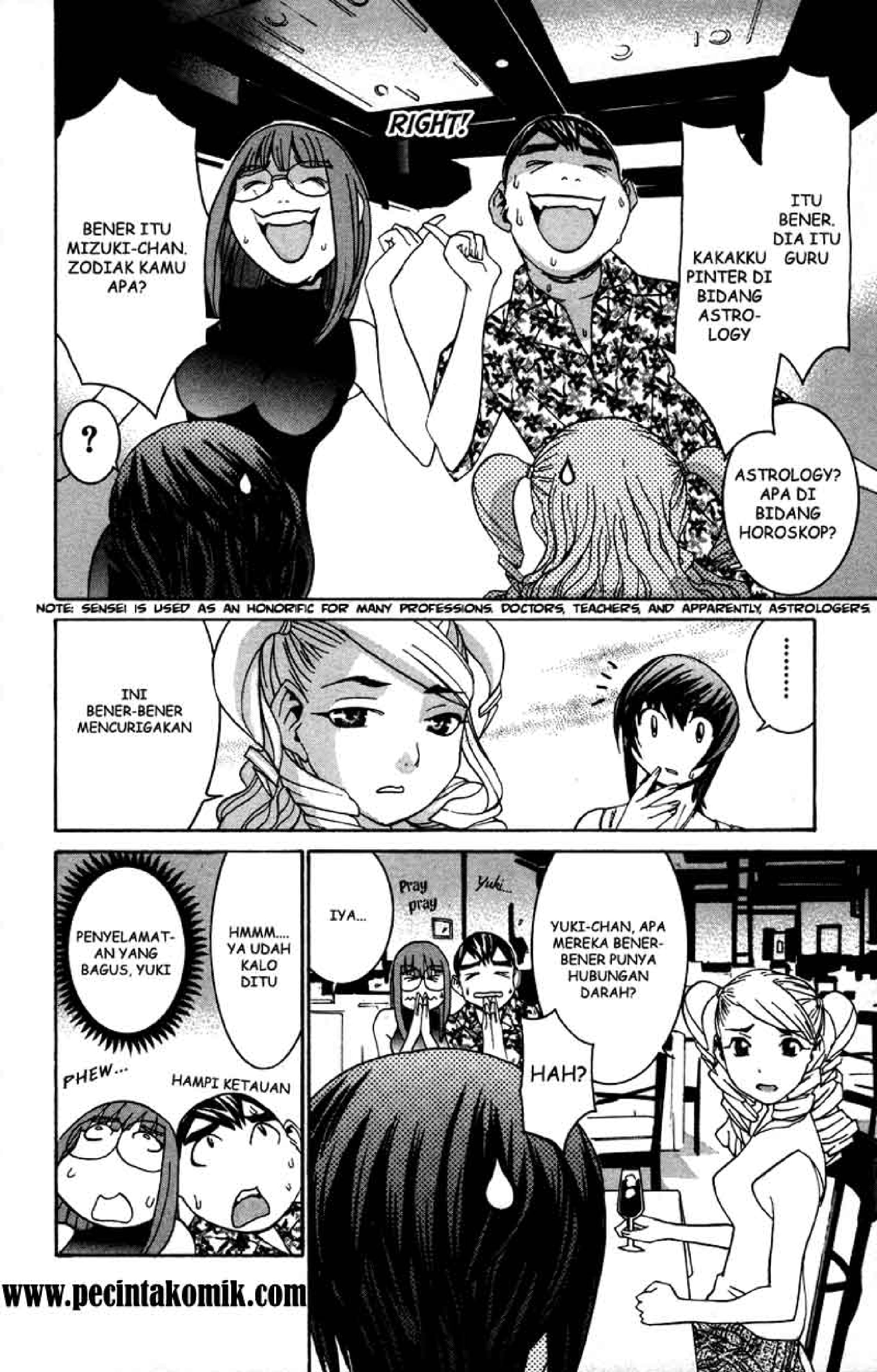 No Bra: Chapter Chapter-16 - Page 10