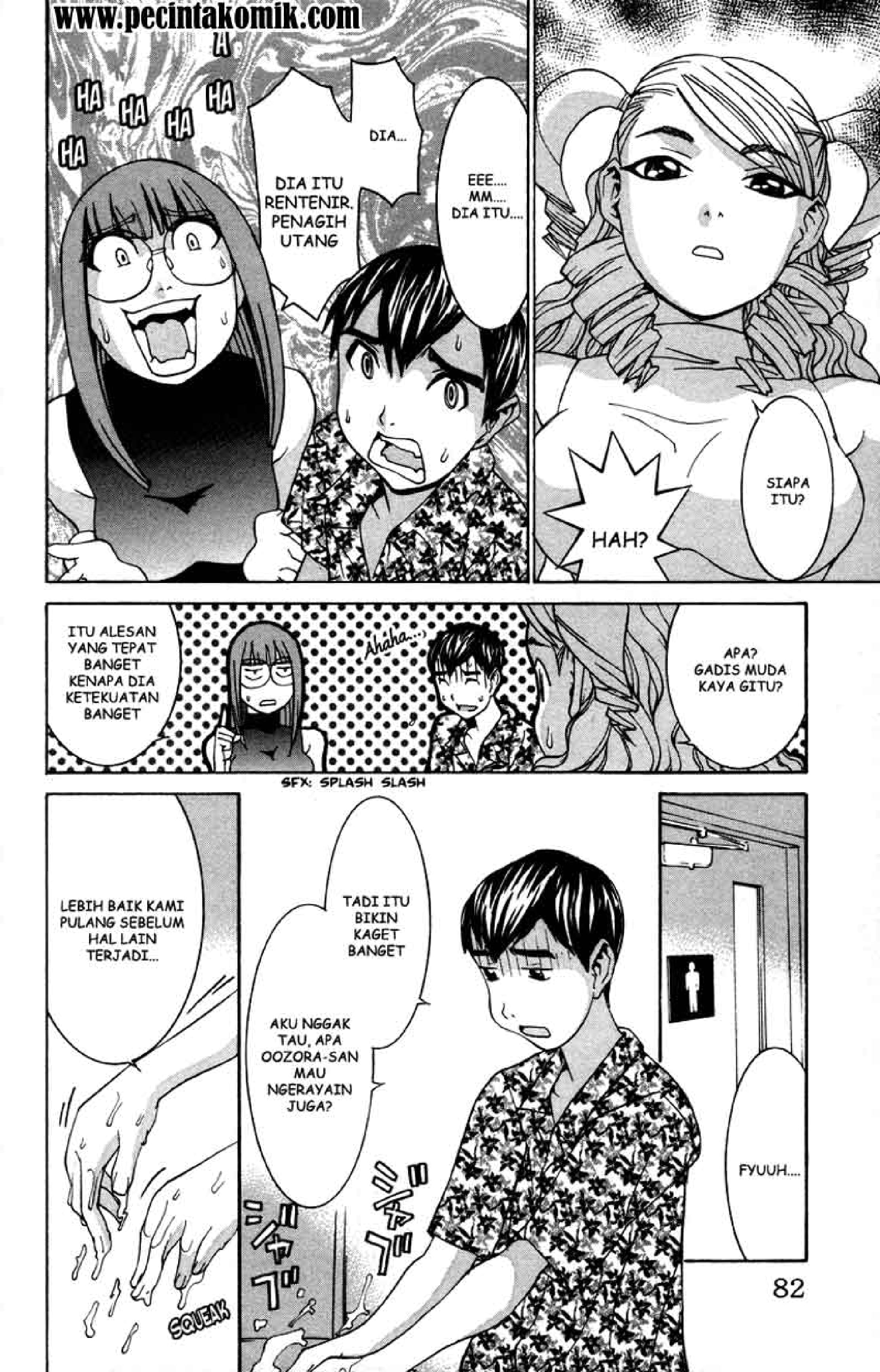 No Bra: Chapter Chapter-16 - Page 14