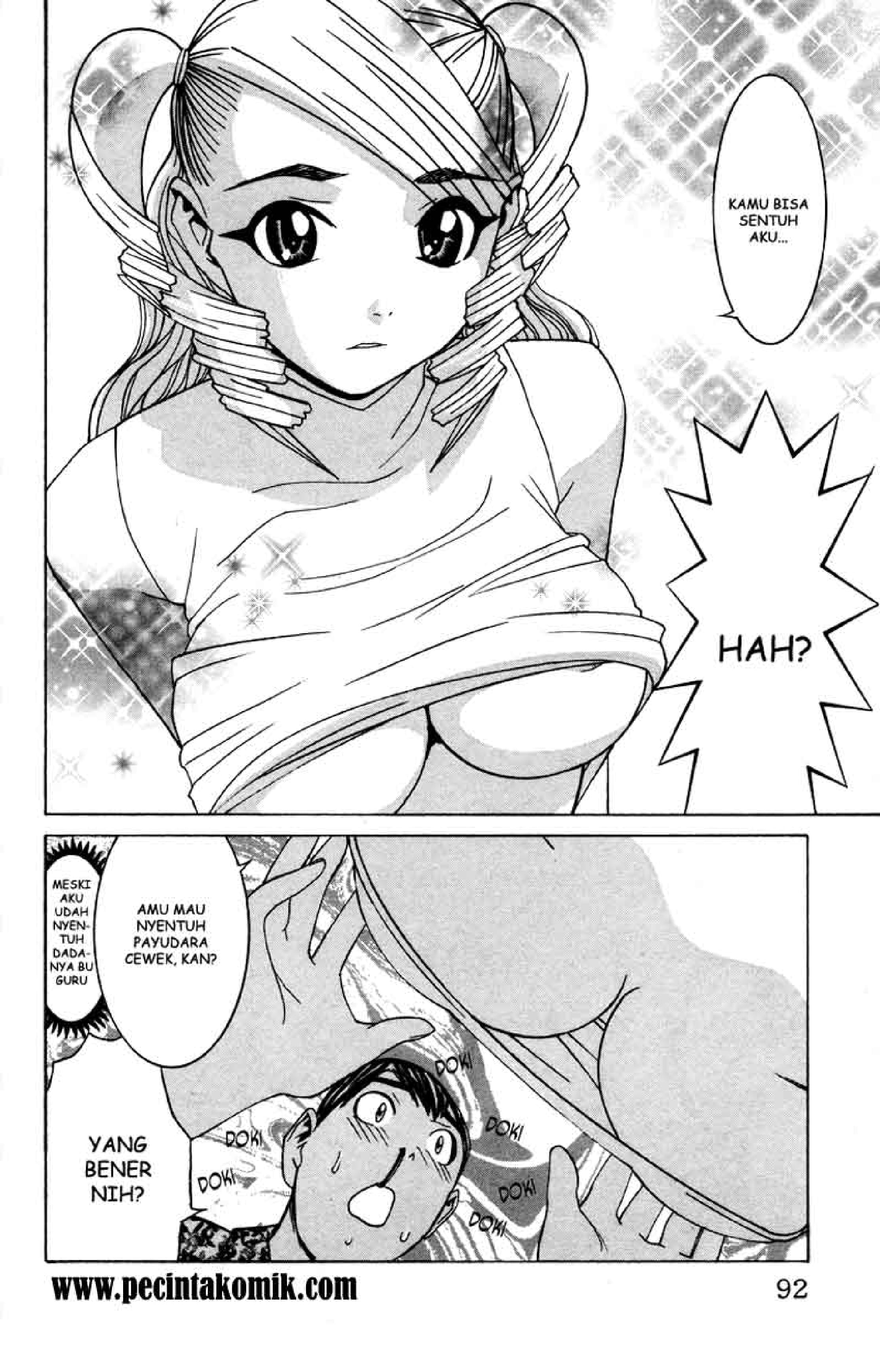 No Bra: Chapter Chapter-16 - Page 24