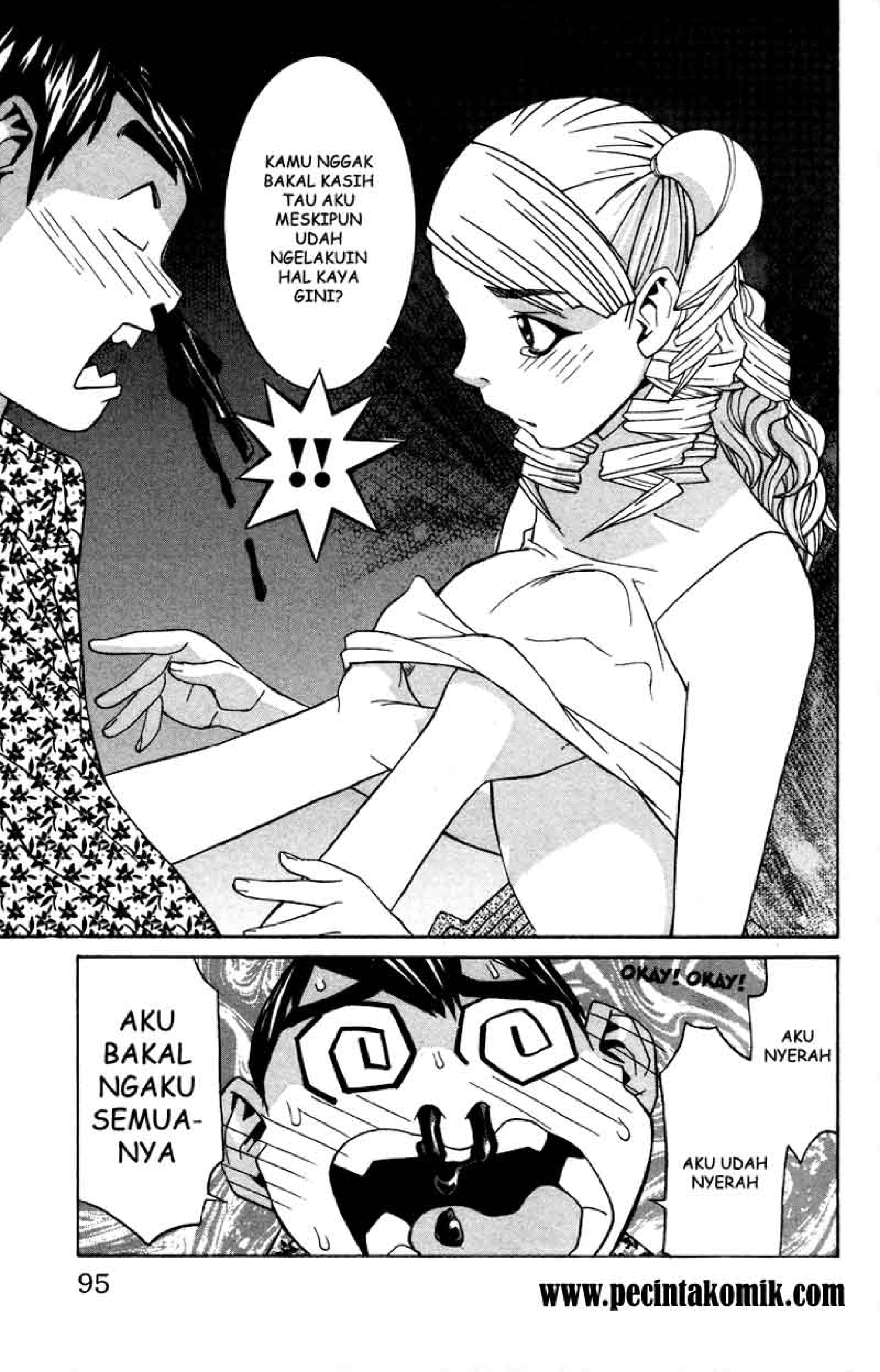 No Bra: Chapter Chapter-16 - Page 27