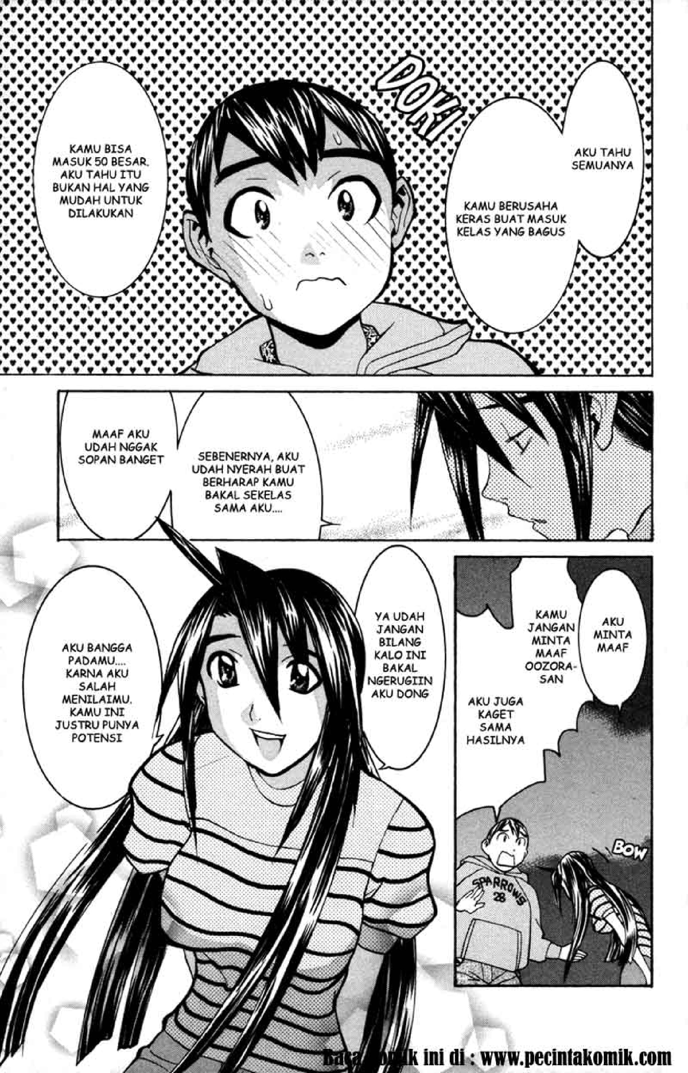 No Bra: Chapter Chapter-17 - Page 14