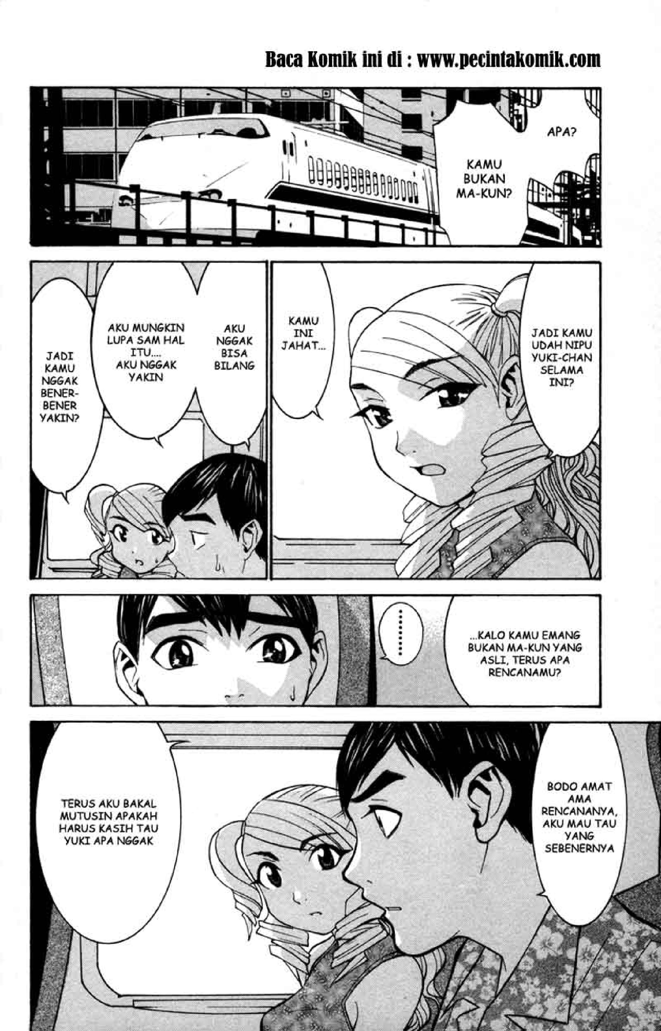 No Bra: Chapter Chapter-17 - Page 21