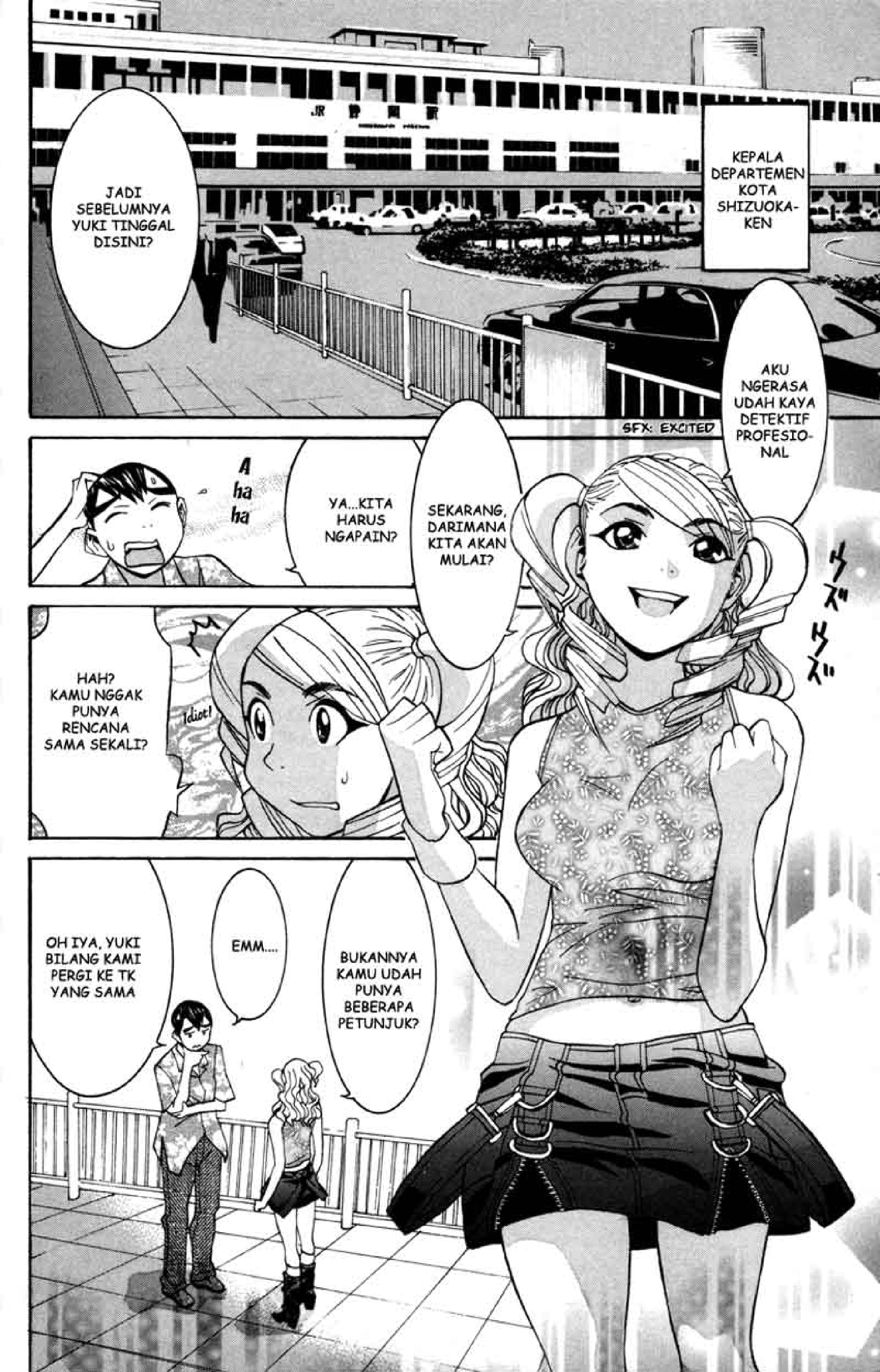 No Bra: Chapter Chapter-17 - Page 23