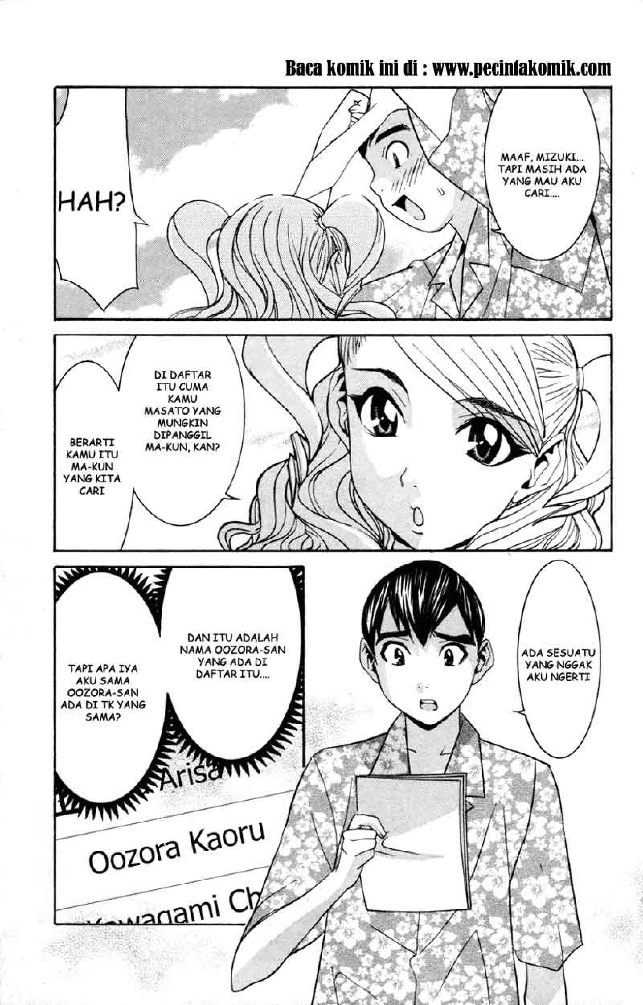 No Bra: Chapter Chapter-18 - Page 3