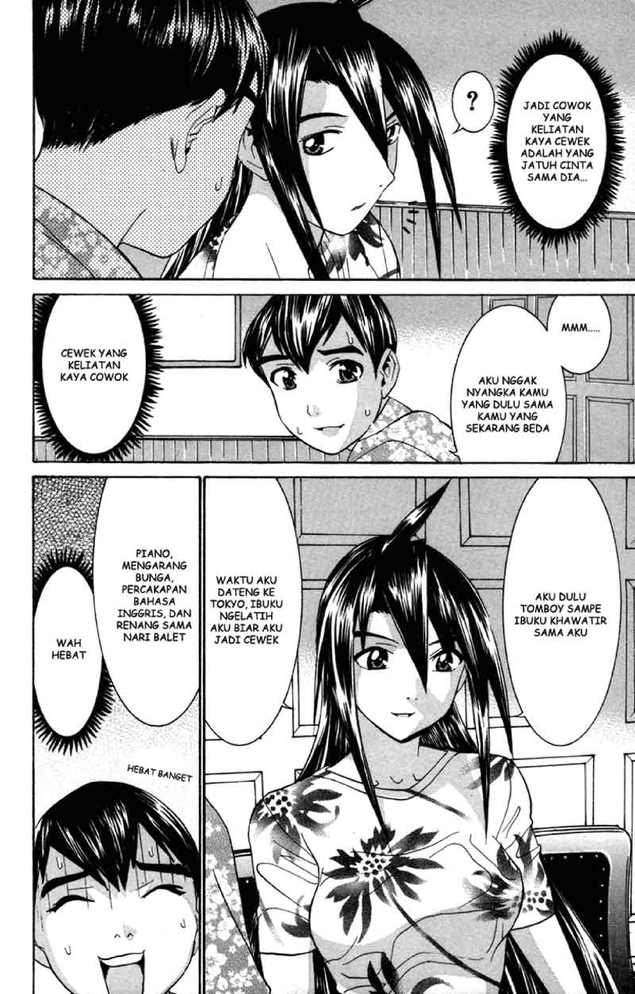No Bra: Chapter Chapter-18 - Page 20