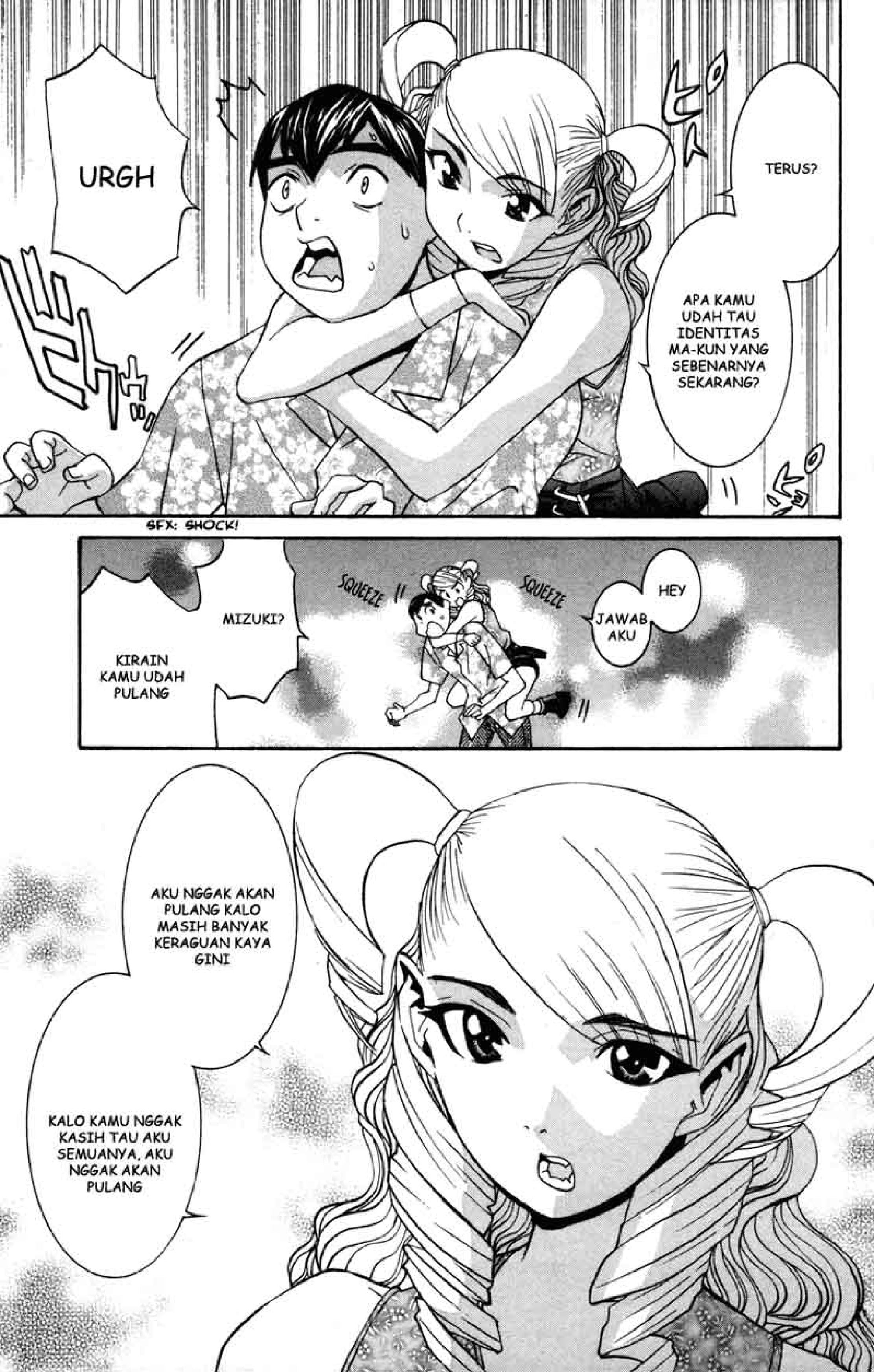 No Bra: Chapter Chapter-18 - Page 23