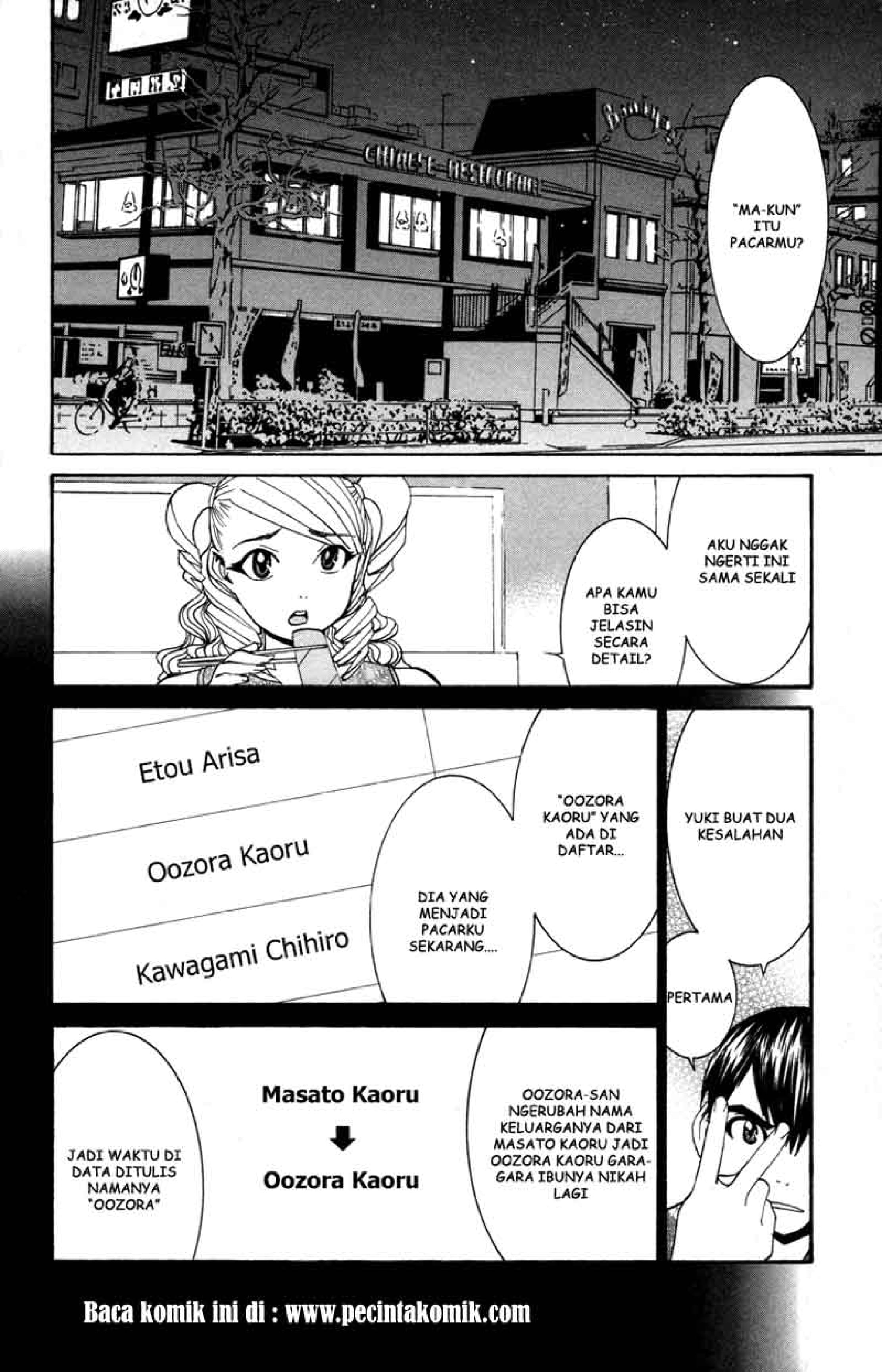 No Bra: Chapter Chapter-18 - Page 24