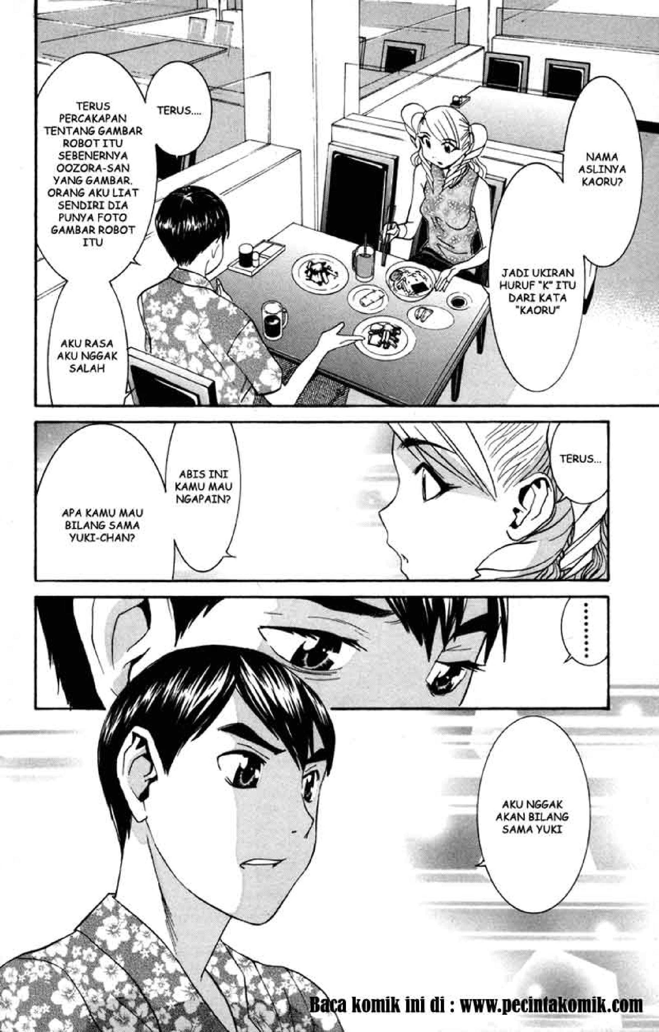 No Bra: Chapter Chapter-18 - Page 26