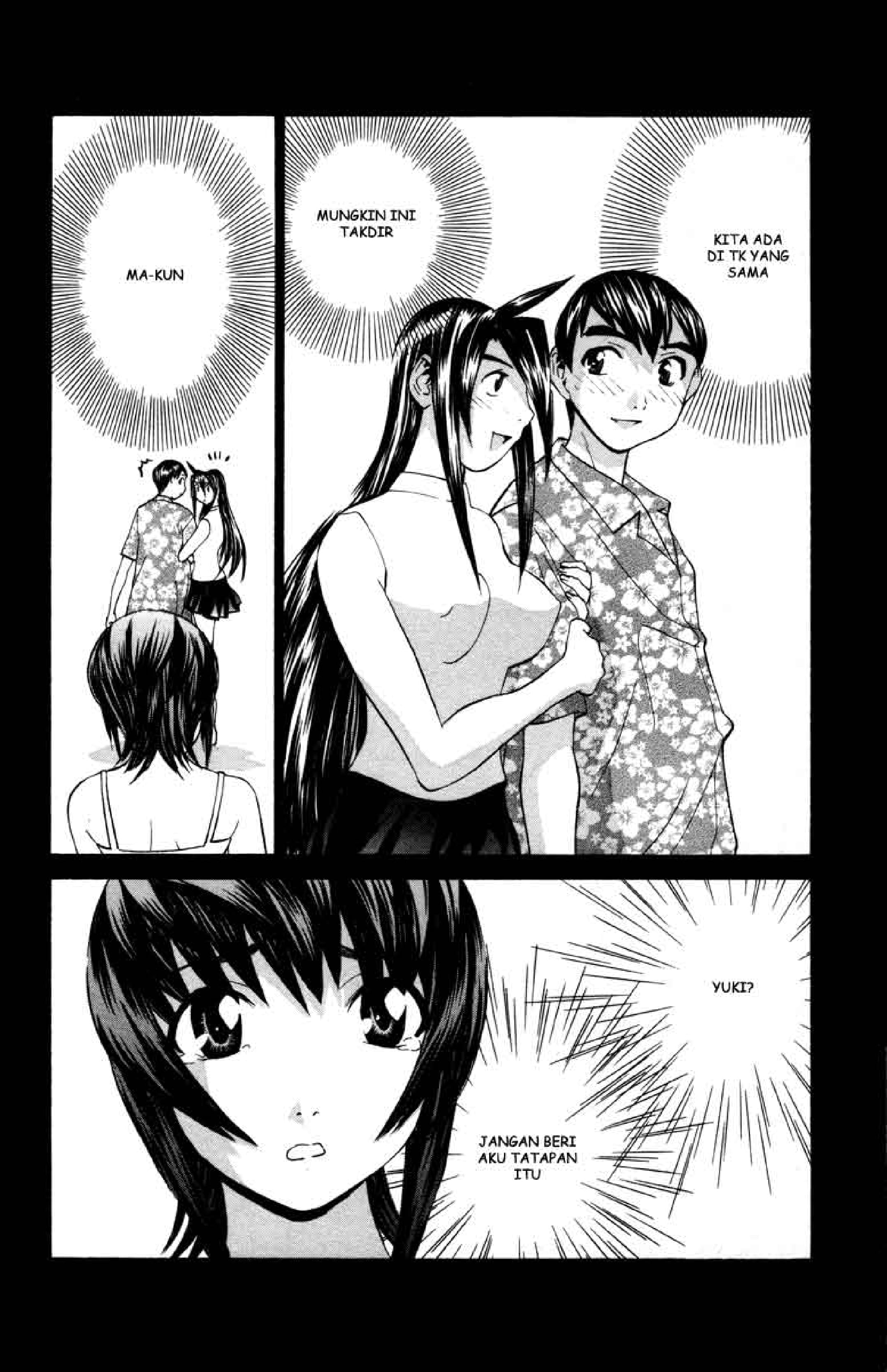 No Bra: Chapter Chapter-19 - Page 3