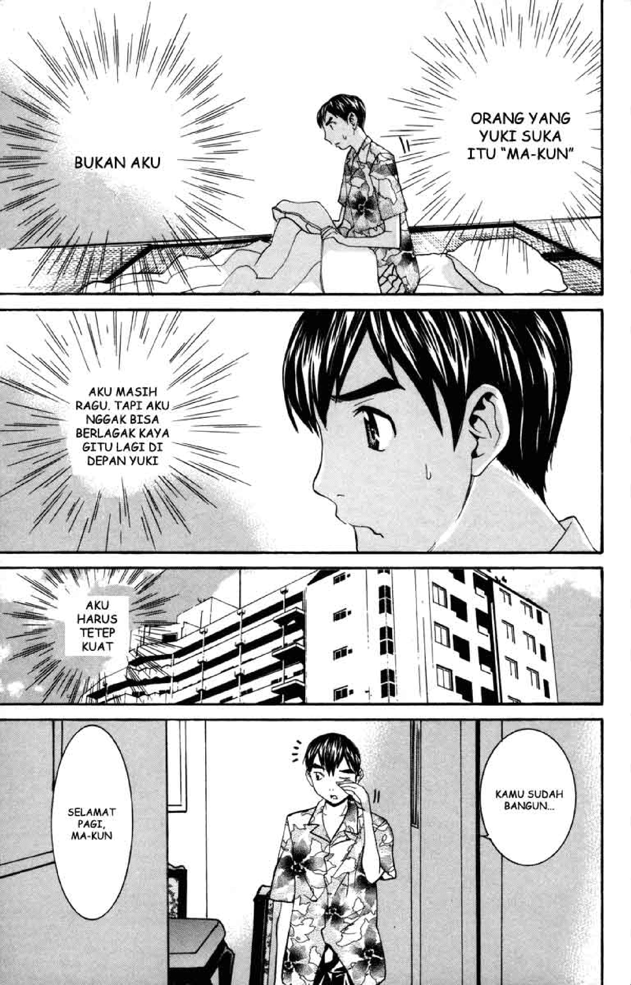 No Bra: Chapter Chapter-19 - Page 6
