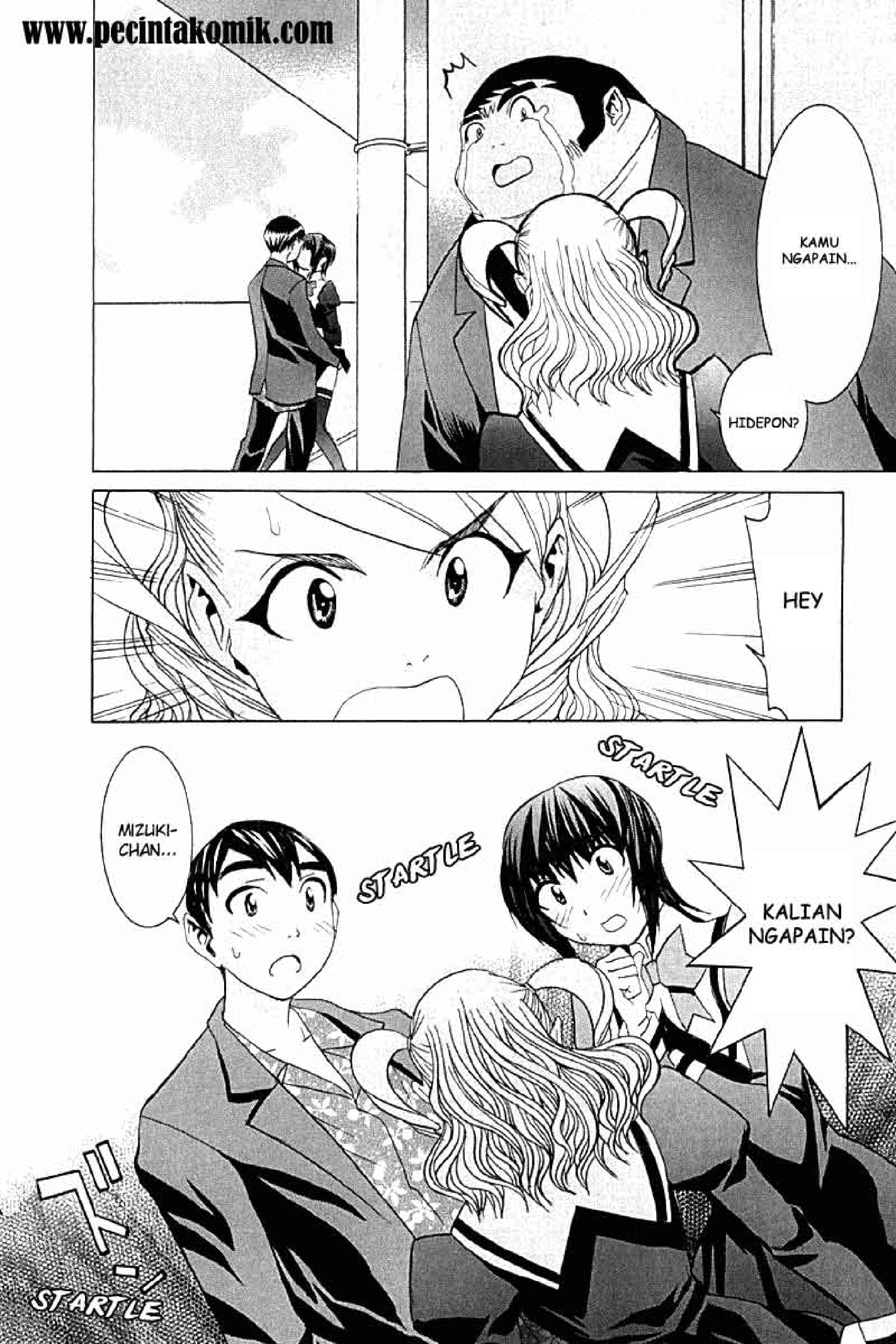 No Bra: Chapter Chapter-20 - Page 25