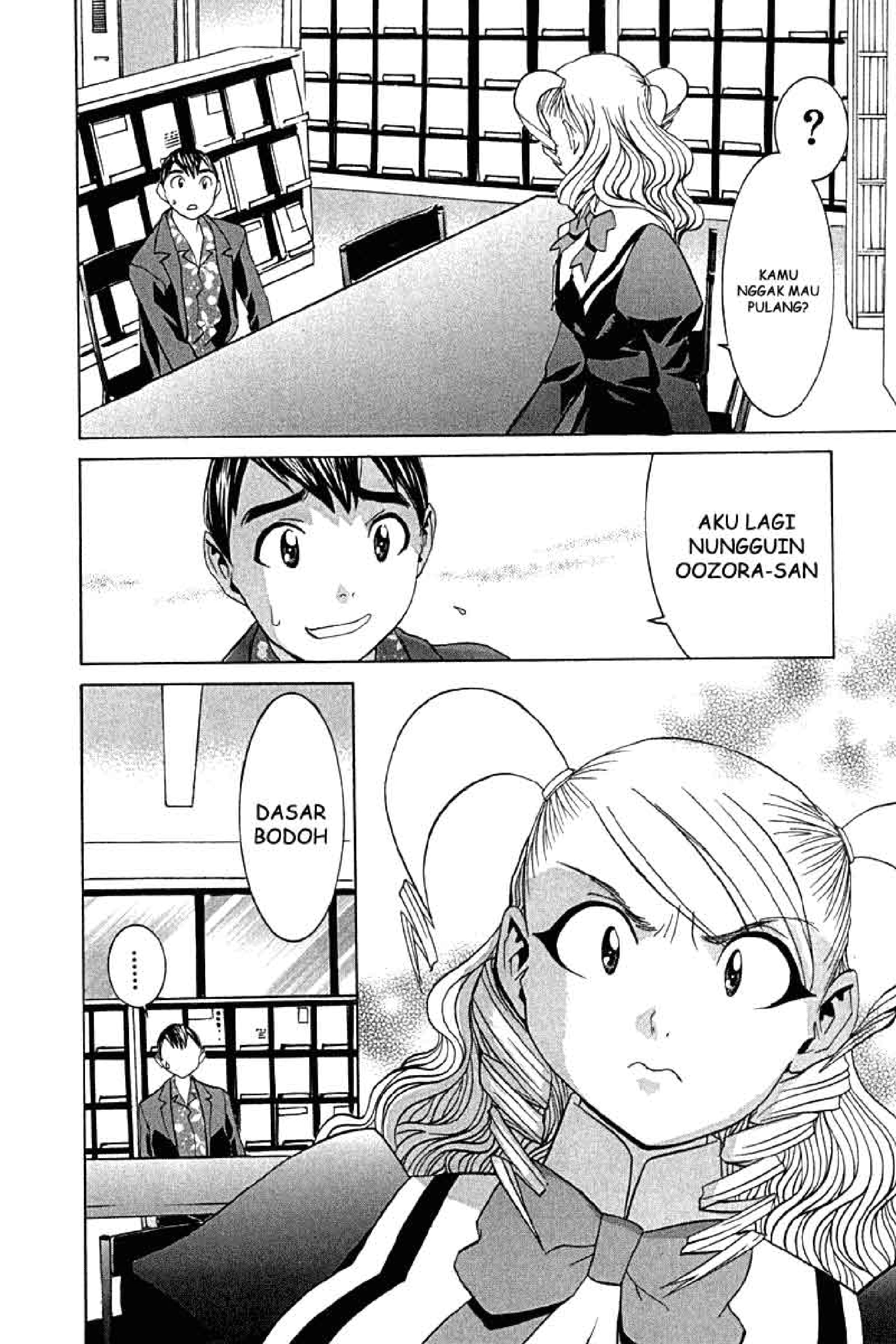No Bra: Chapter Chapter-20 - Page 31