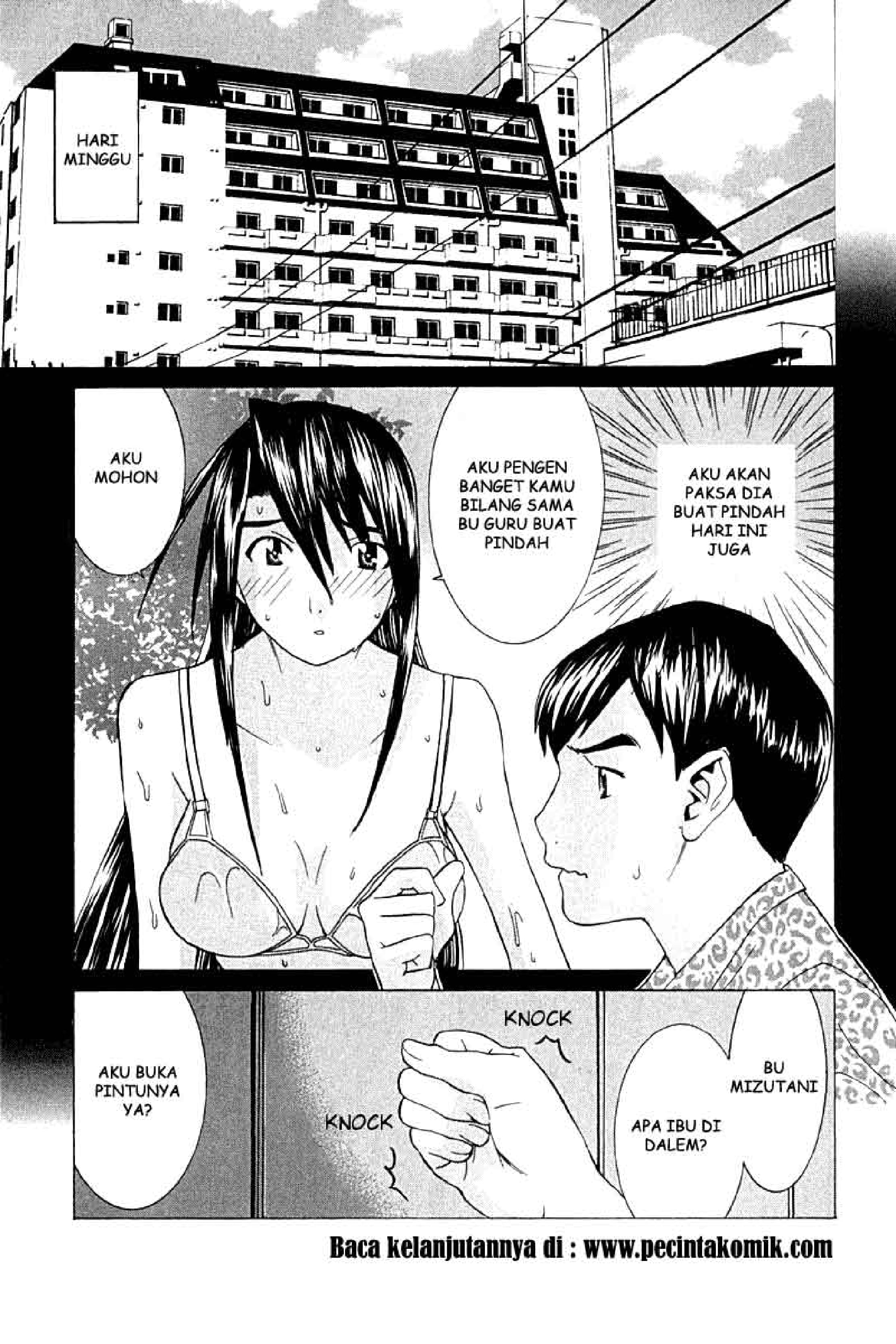 No Bra: Chapter Chapter-21 - Page 34