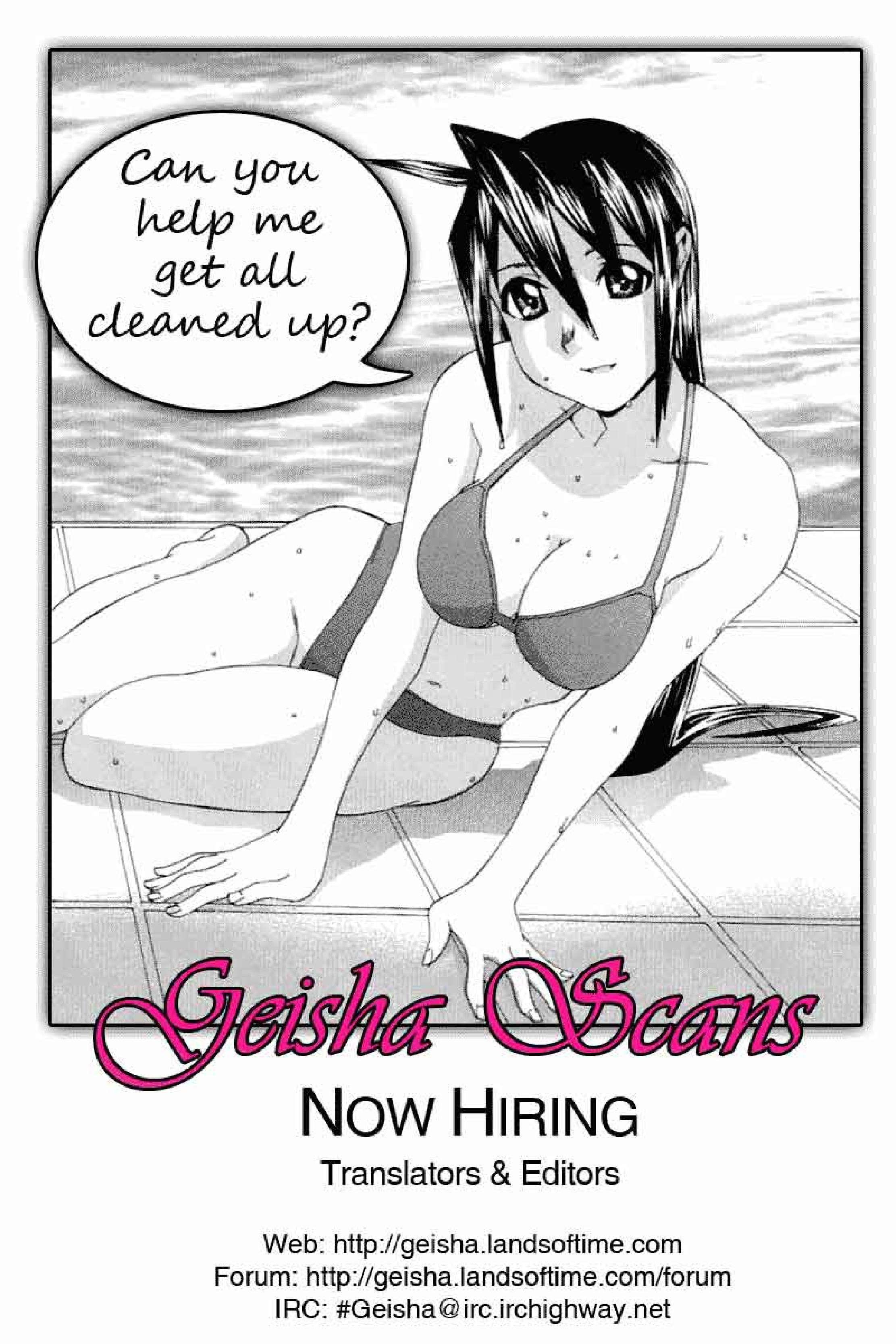 No Bra: Chapter Chapter-21 - Page 35