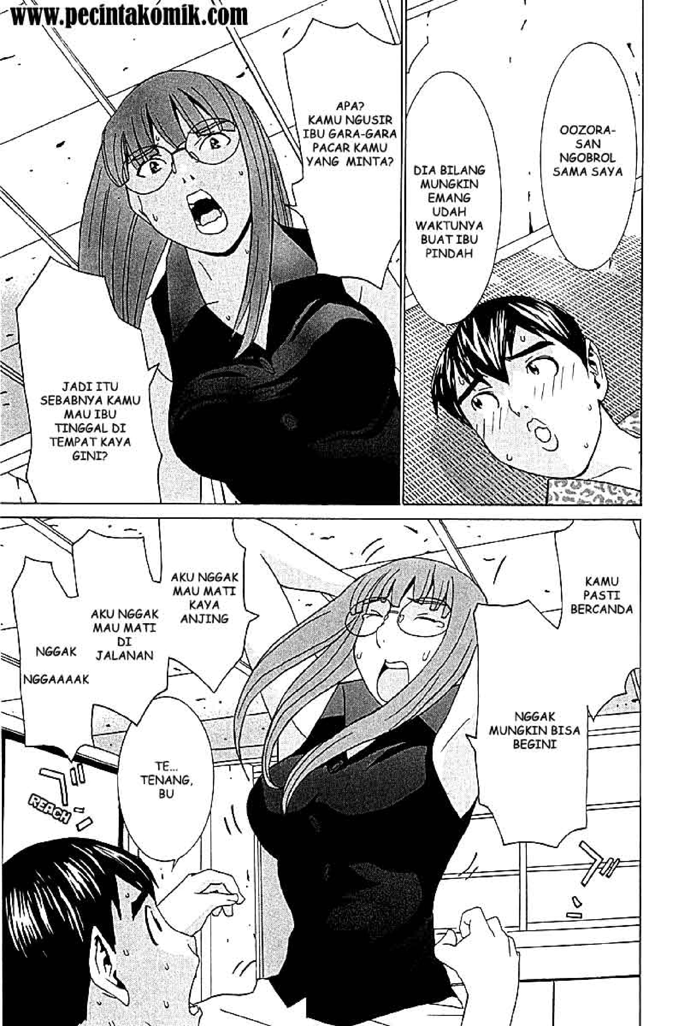 No Bra: Chapter Chapter-22 - Page 13
