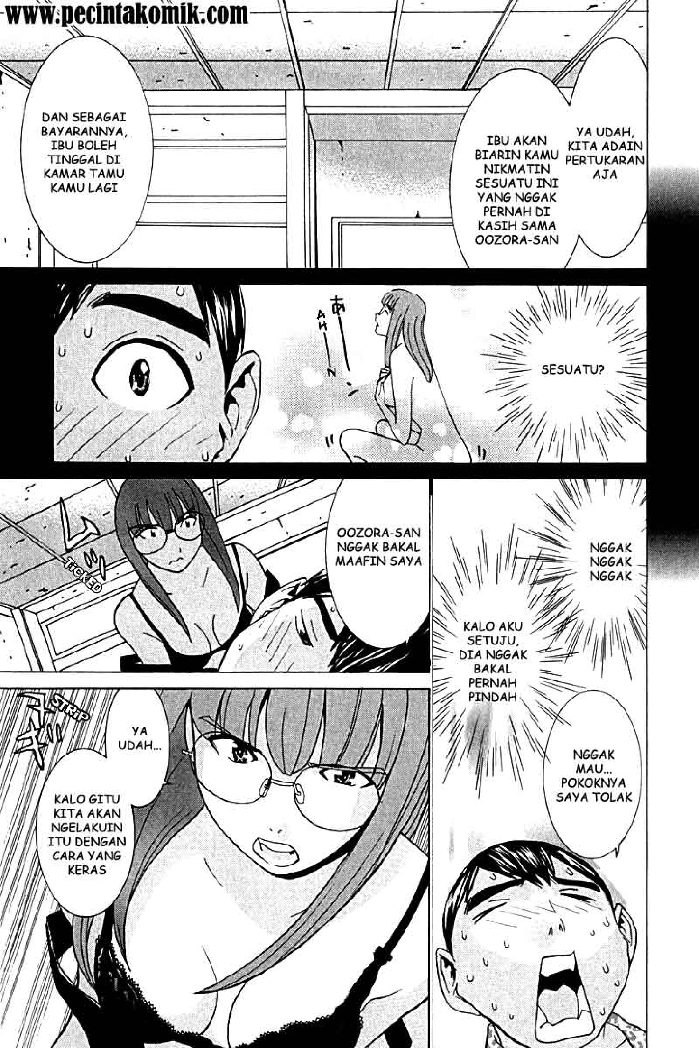 No Bra: Chapter Chapter-22 - Page 17