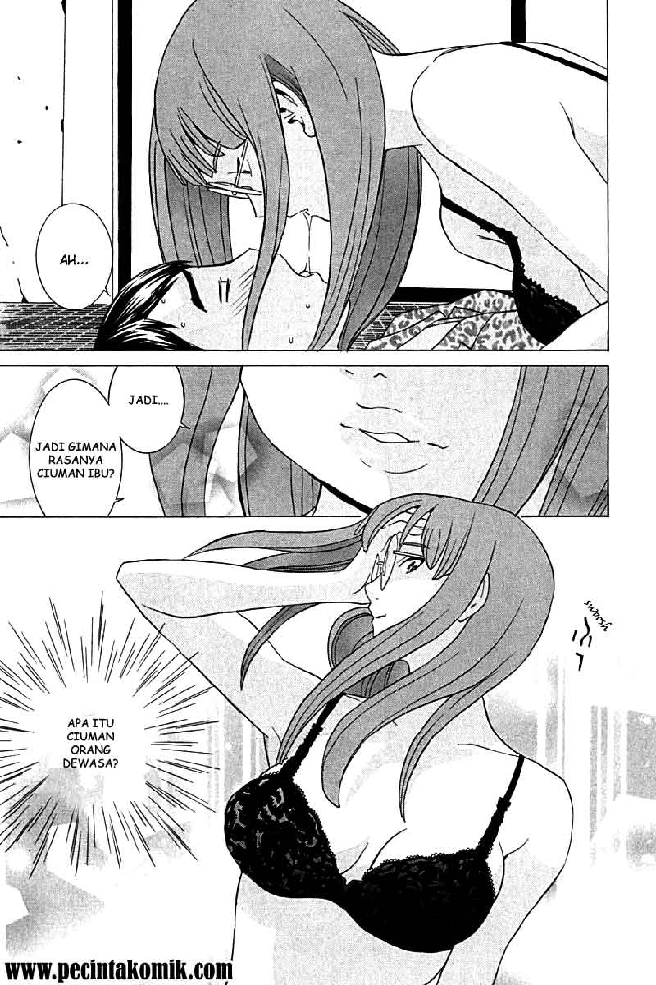 No Bra: Chapter Chapter-22 - Page 19
