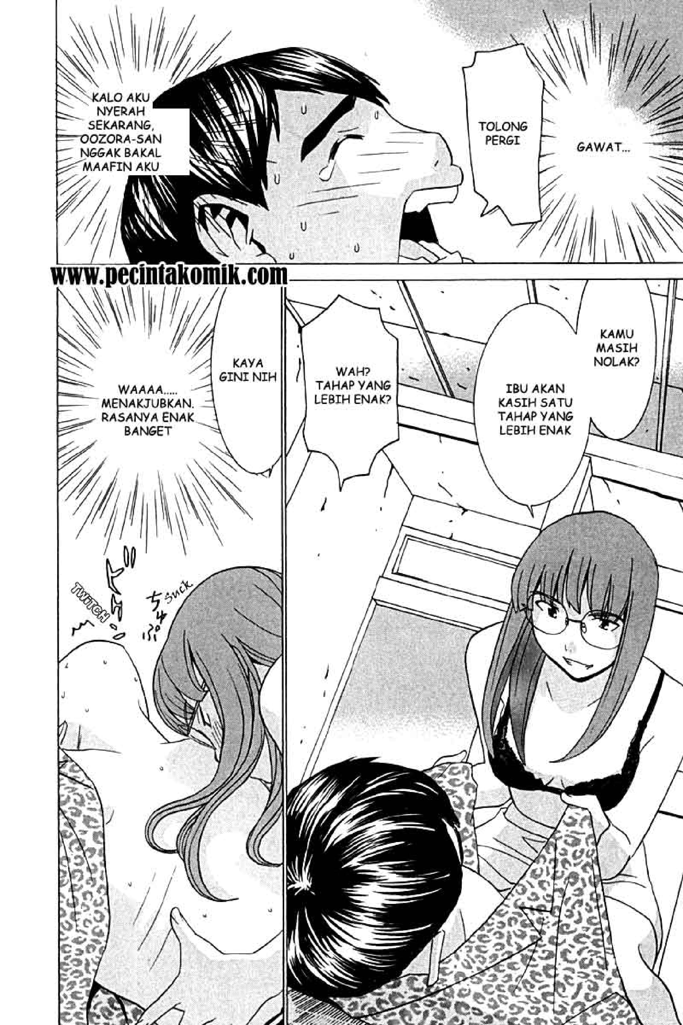 No Bra: Chapter Chapter-22 - Page 20