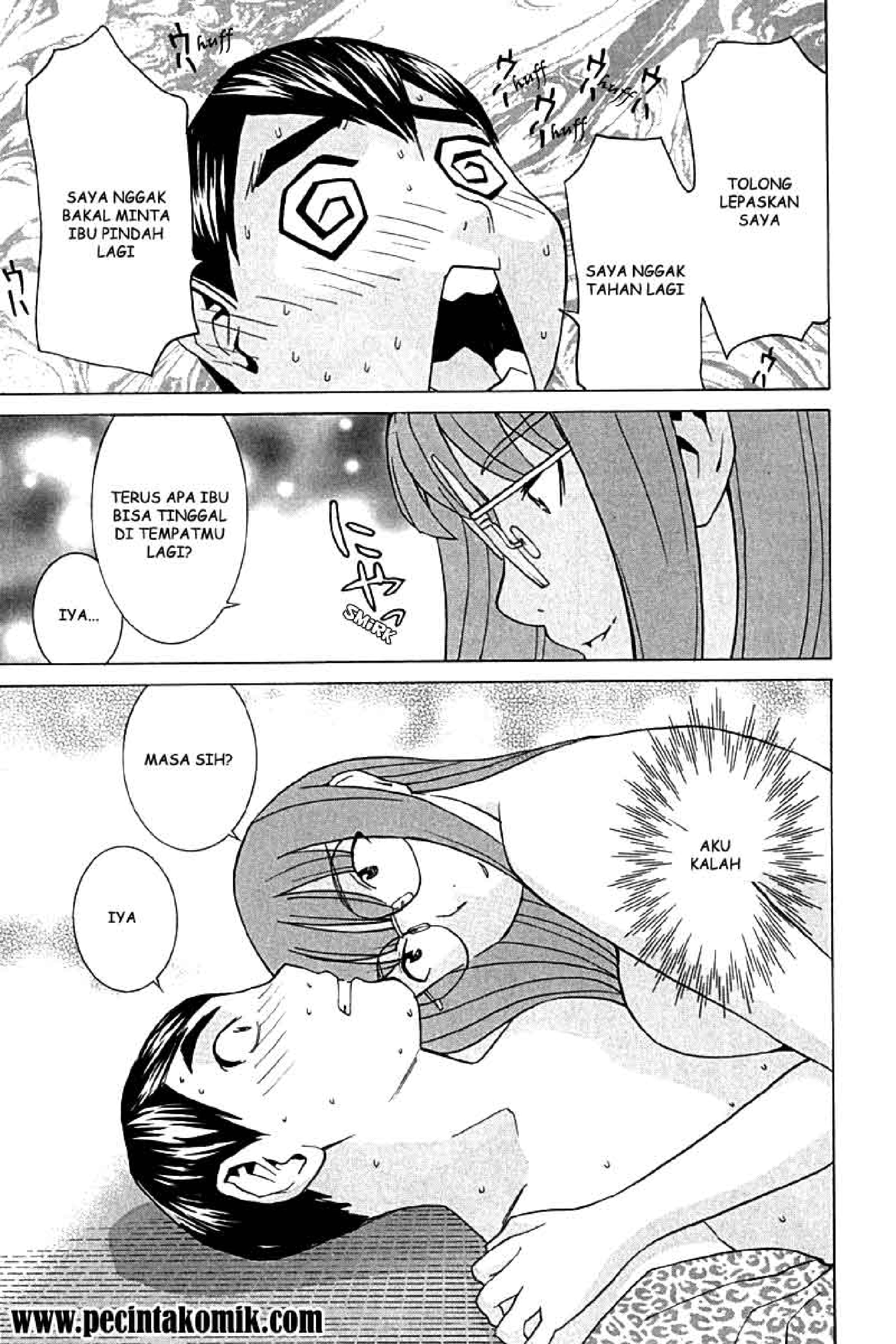 No Bra: Chapter Chapter-22 - Page 23