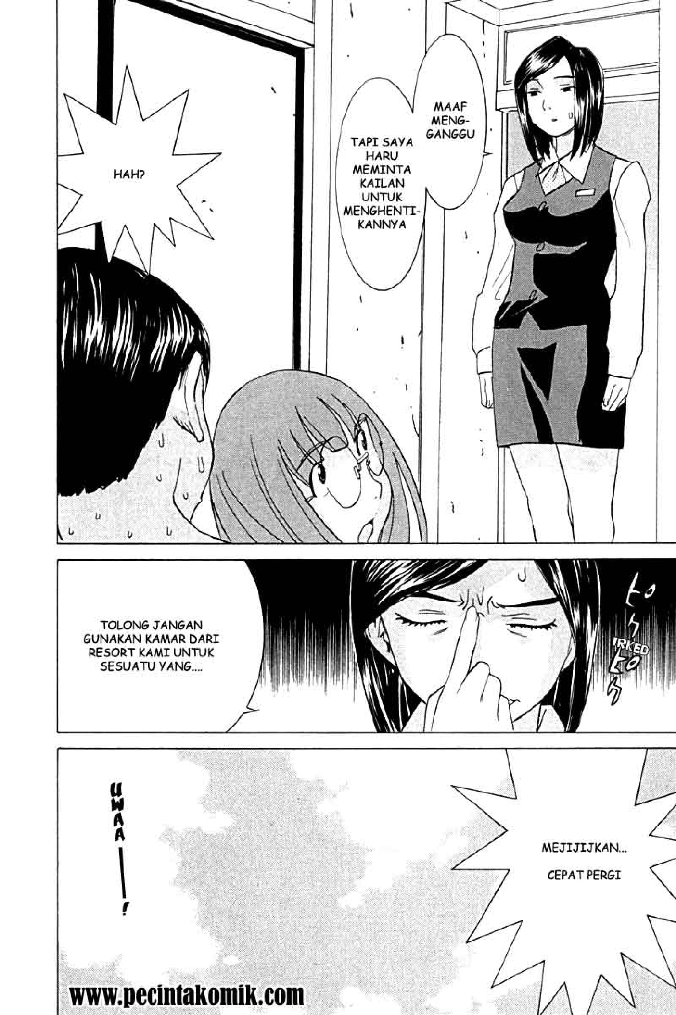 No Bra: Chapter Chapter-22 - Page 26