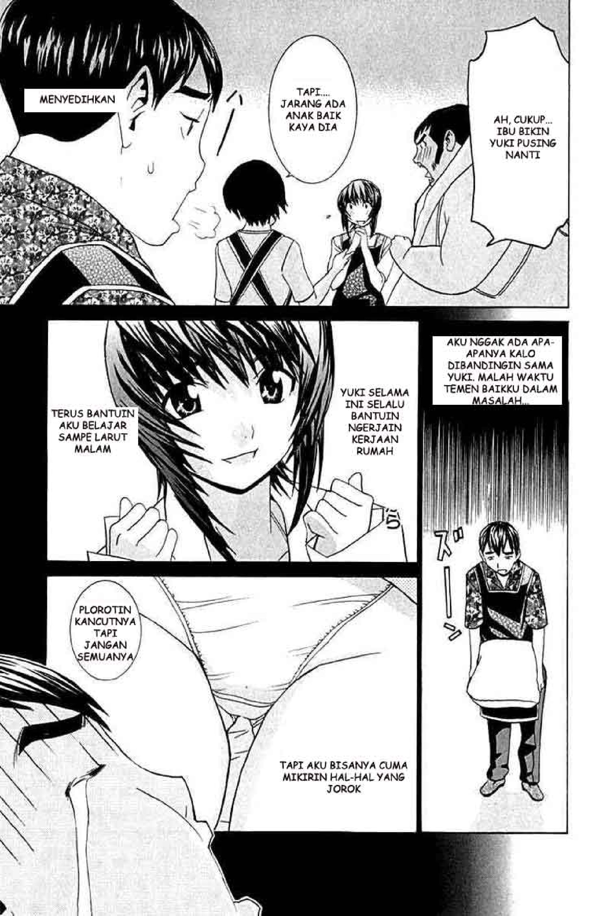 No Bra: Chapter Chapter-23 - Page 29