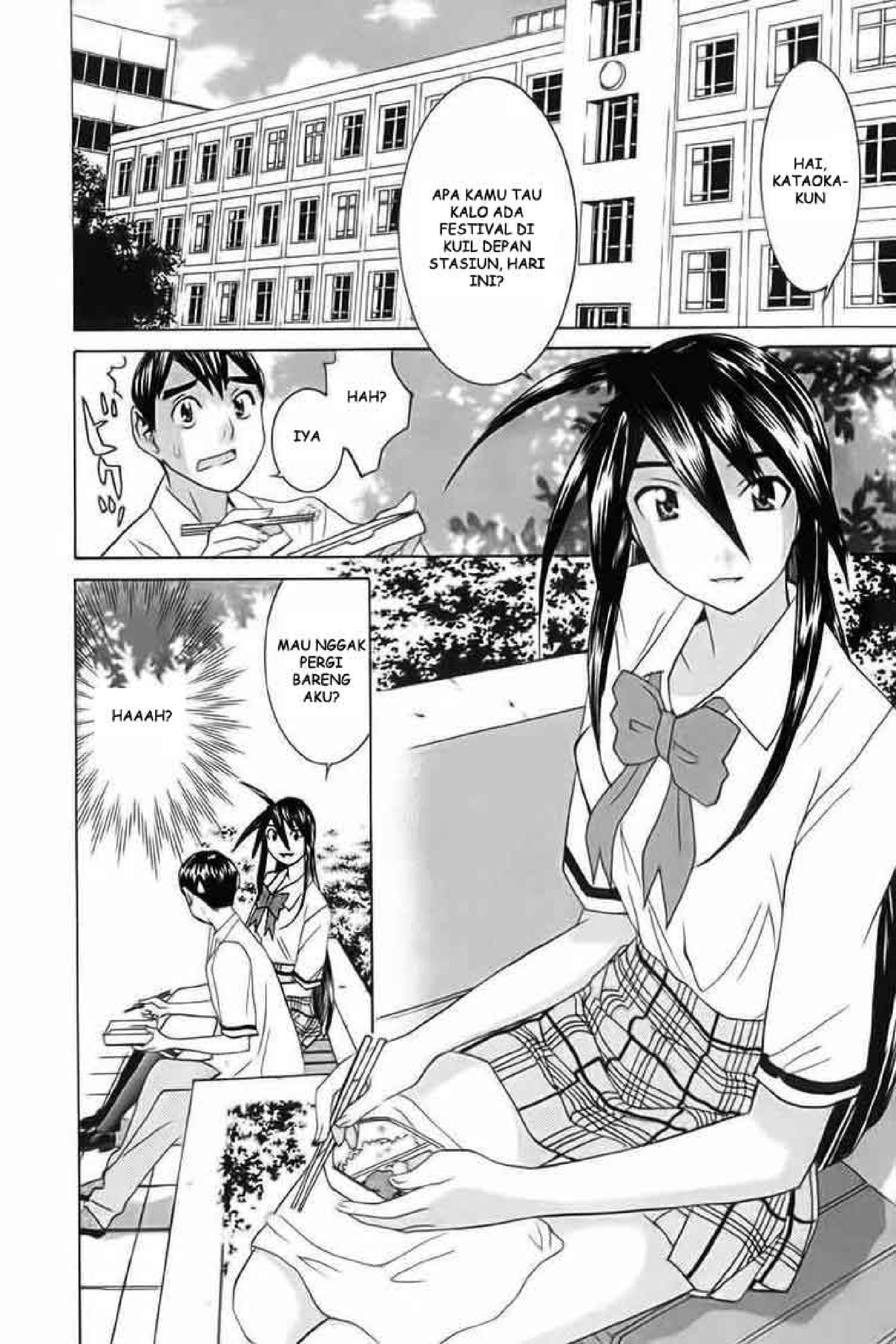 No Bra: Chapter Chapter-24 - Page 4