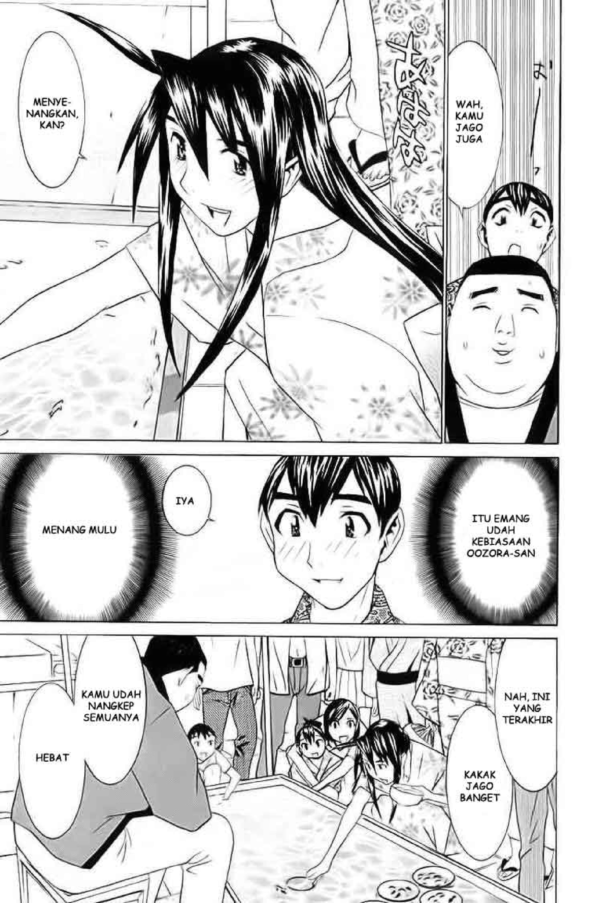 No Bra: Chapter Chapter-24 - Page 11