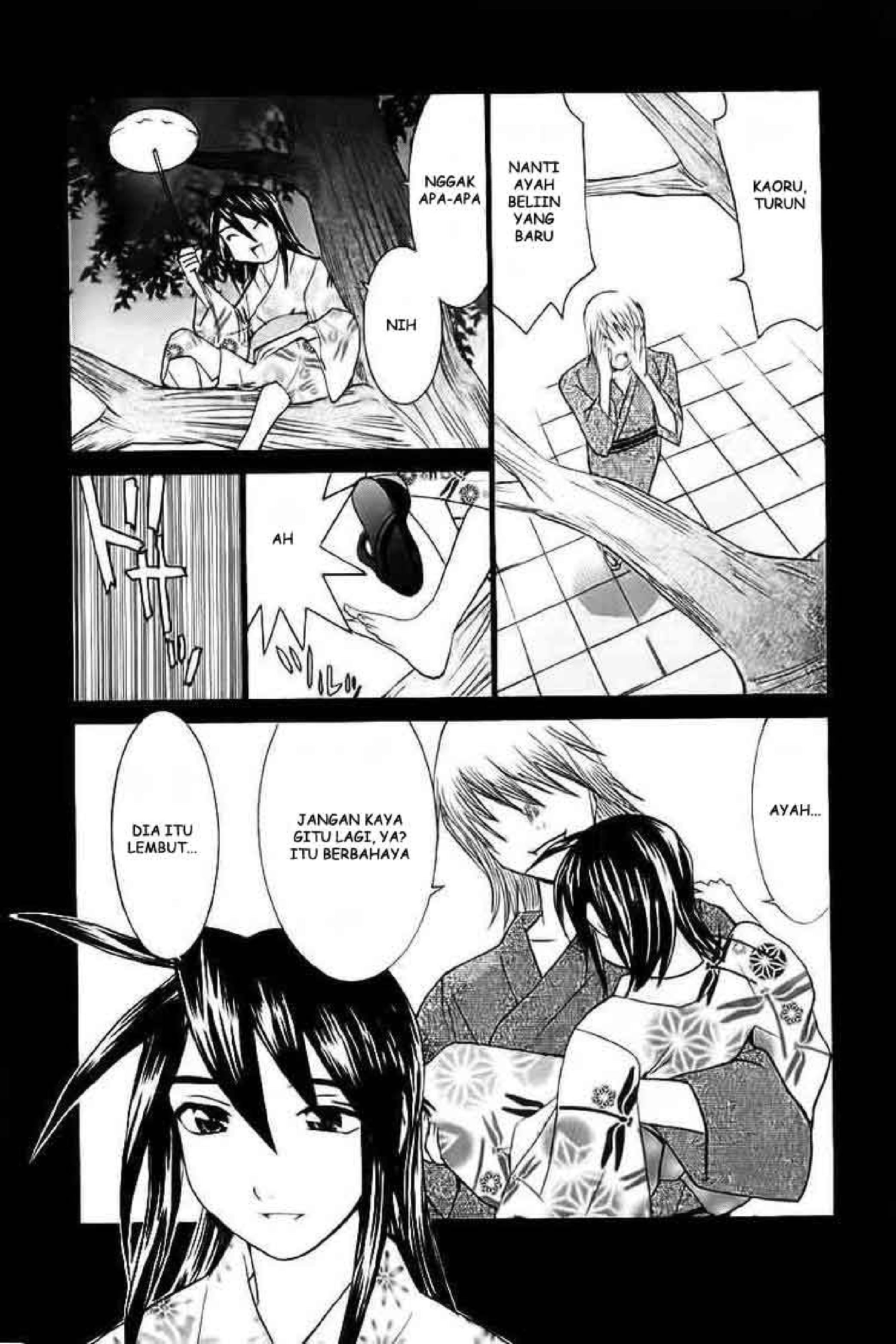 No Bra: Chapter Chapter-24 - Page 14