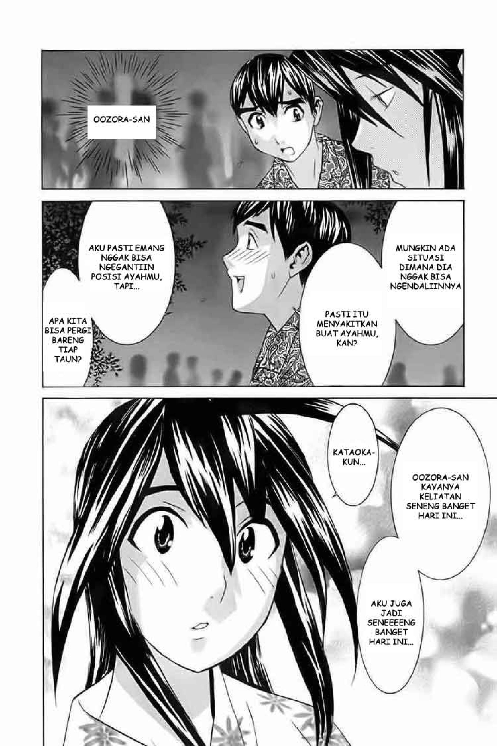No Bra: Chapter Chapter-24 - Page 16