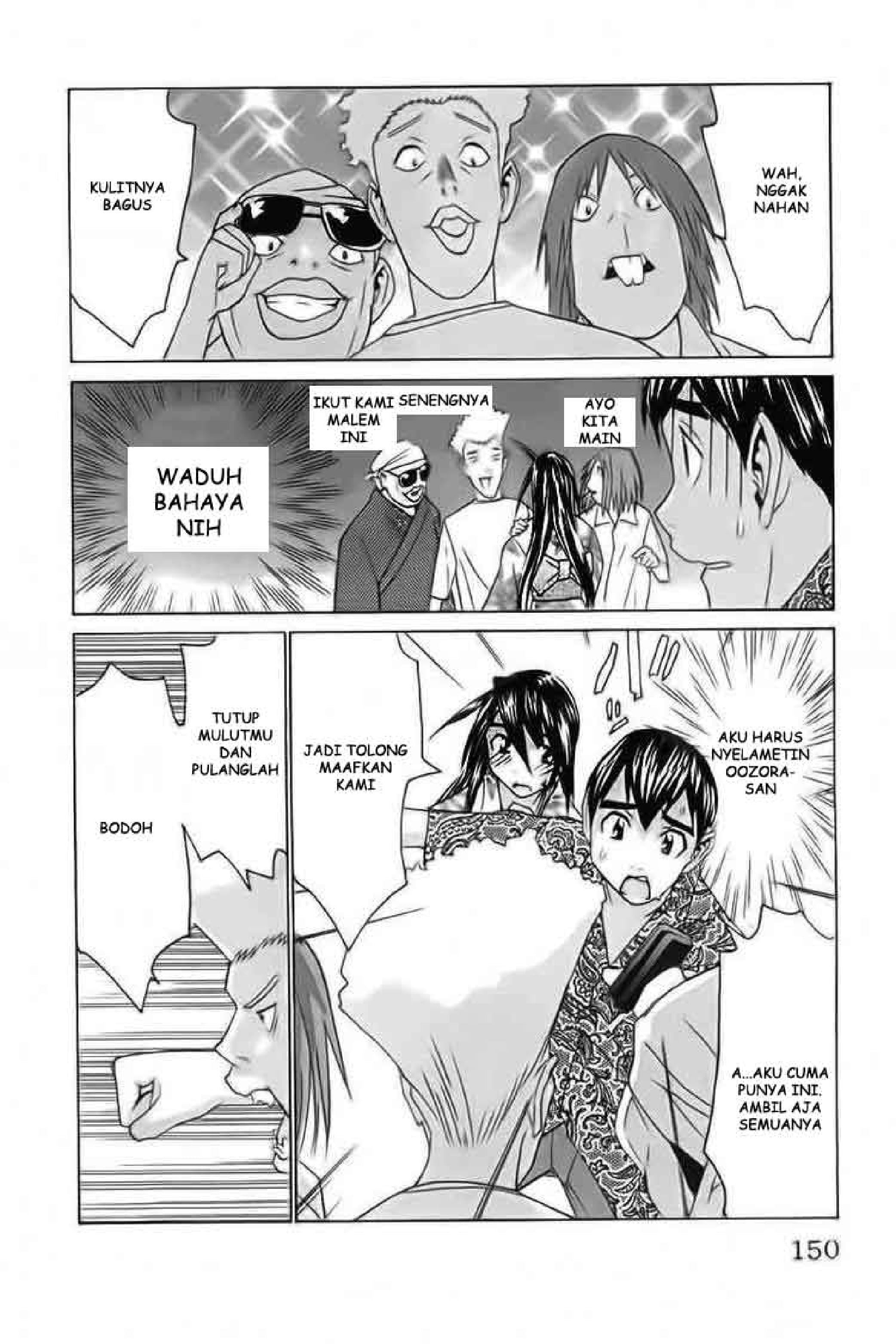No Bra: Chapter Chapter-24 - Page 20