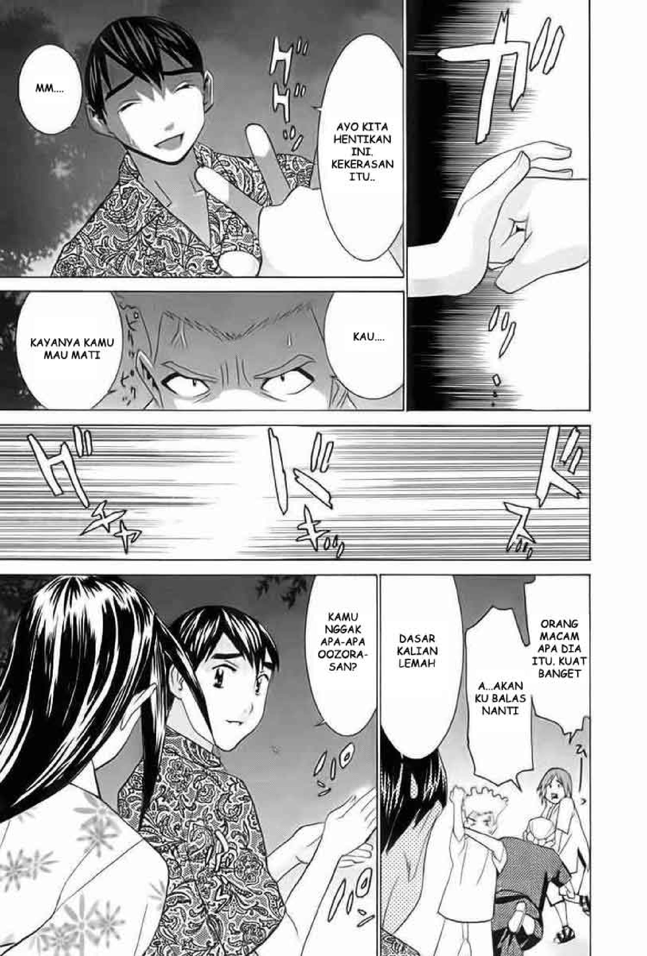 No Bra: Chapter Chapter-24 - Page 21