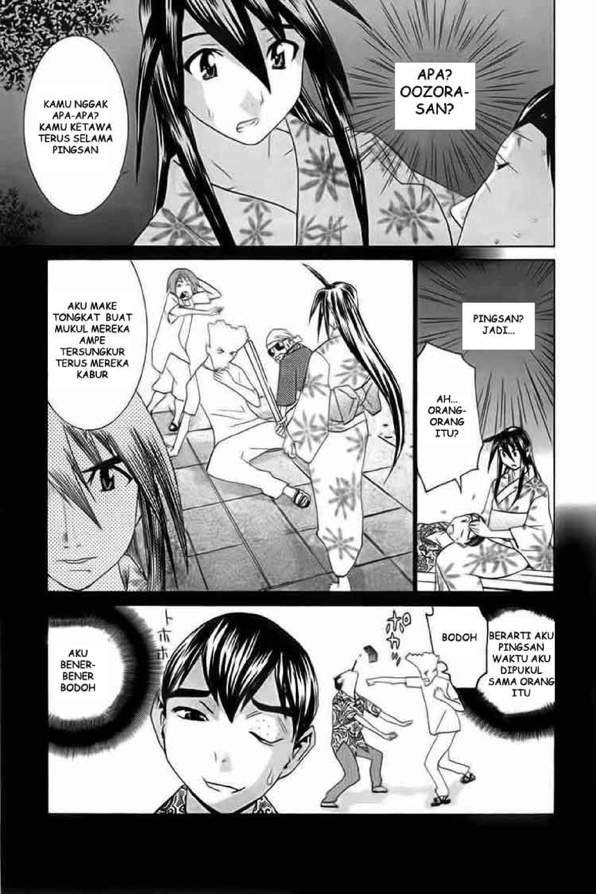 No Bra: Chapter Chapter-24 - Page 25