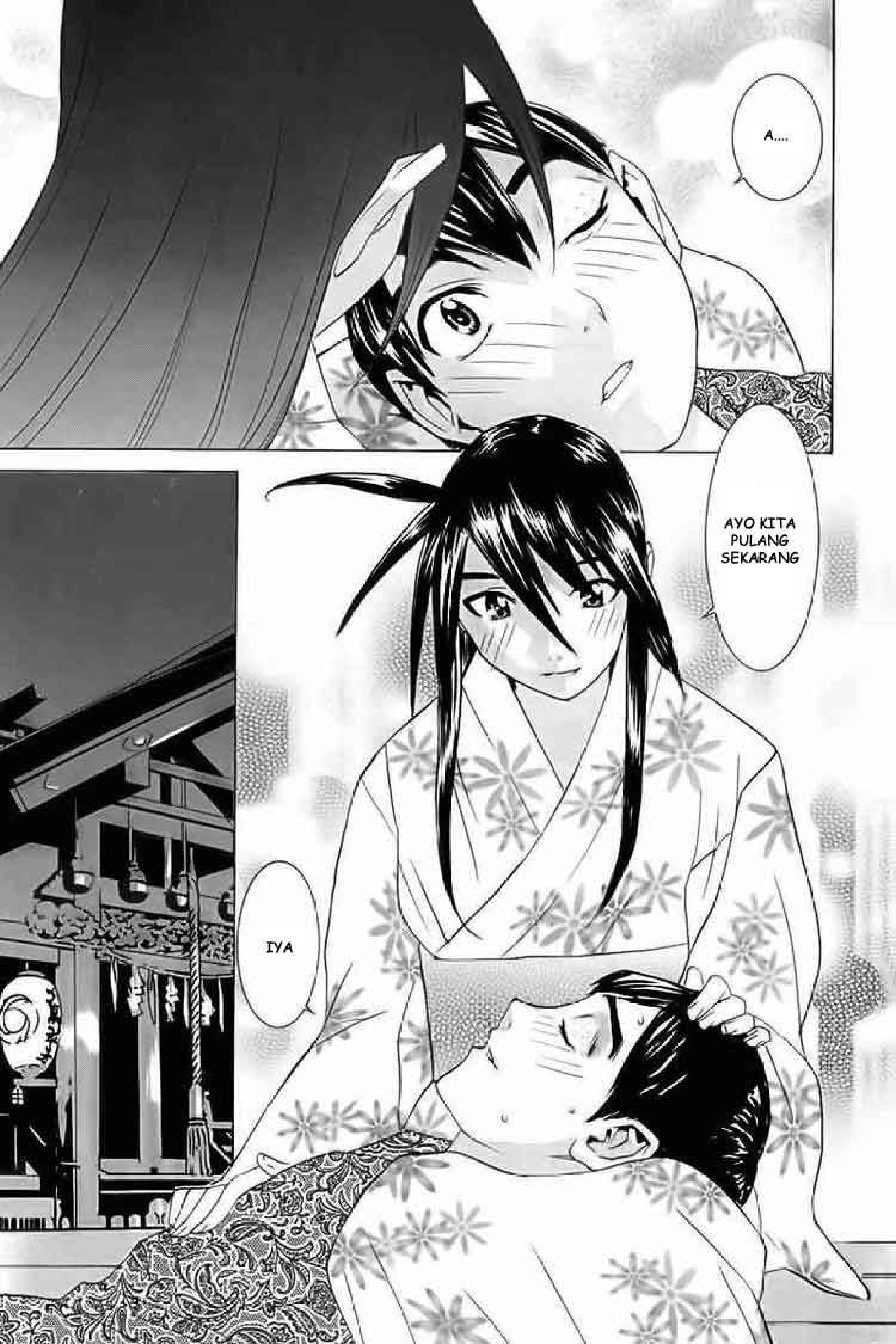 No Bra: Chapter Chapter-24 - Page 27