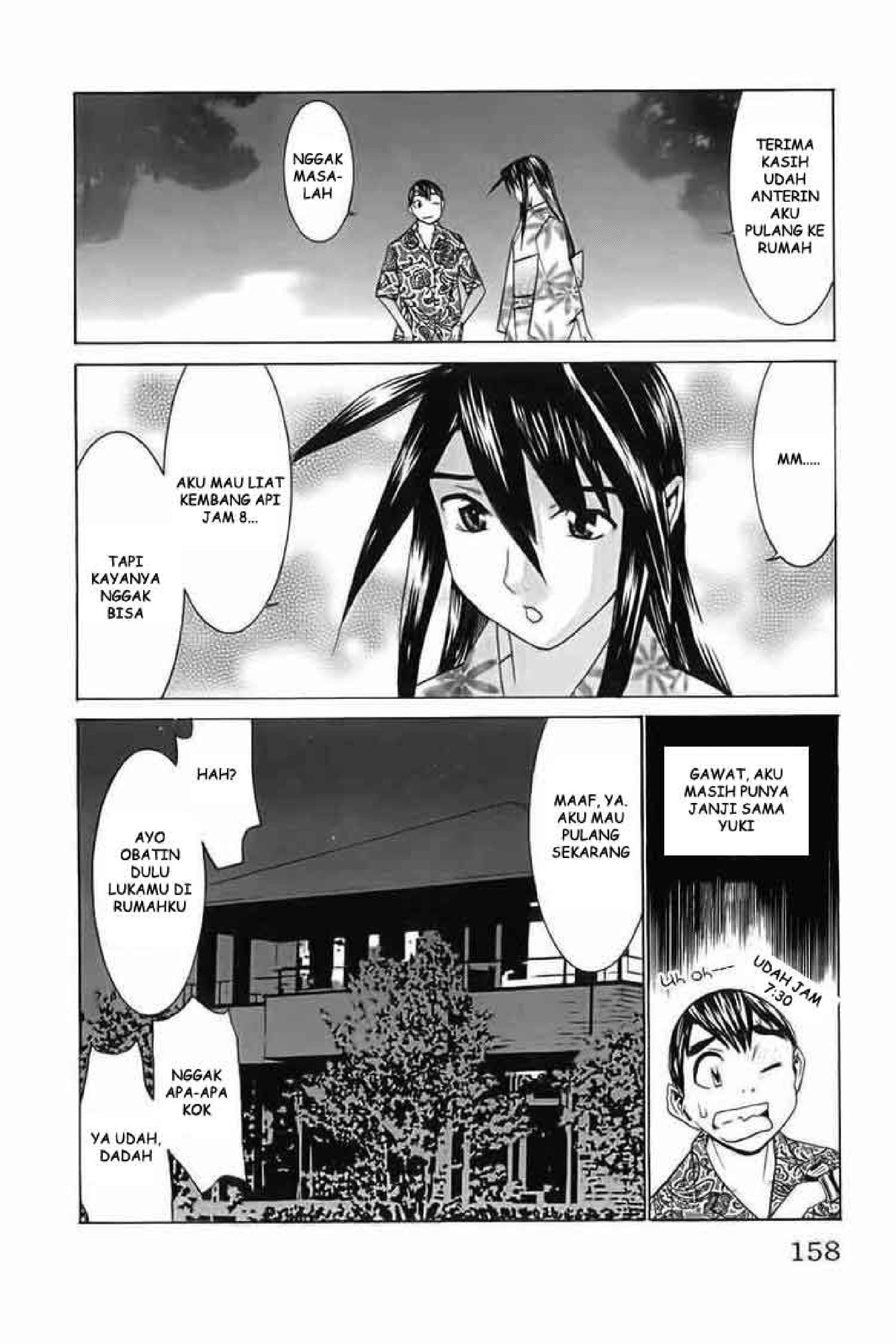 No Bra: Chapter Chapter-24 - Page 28