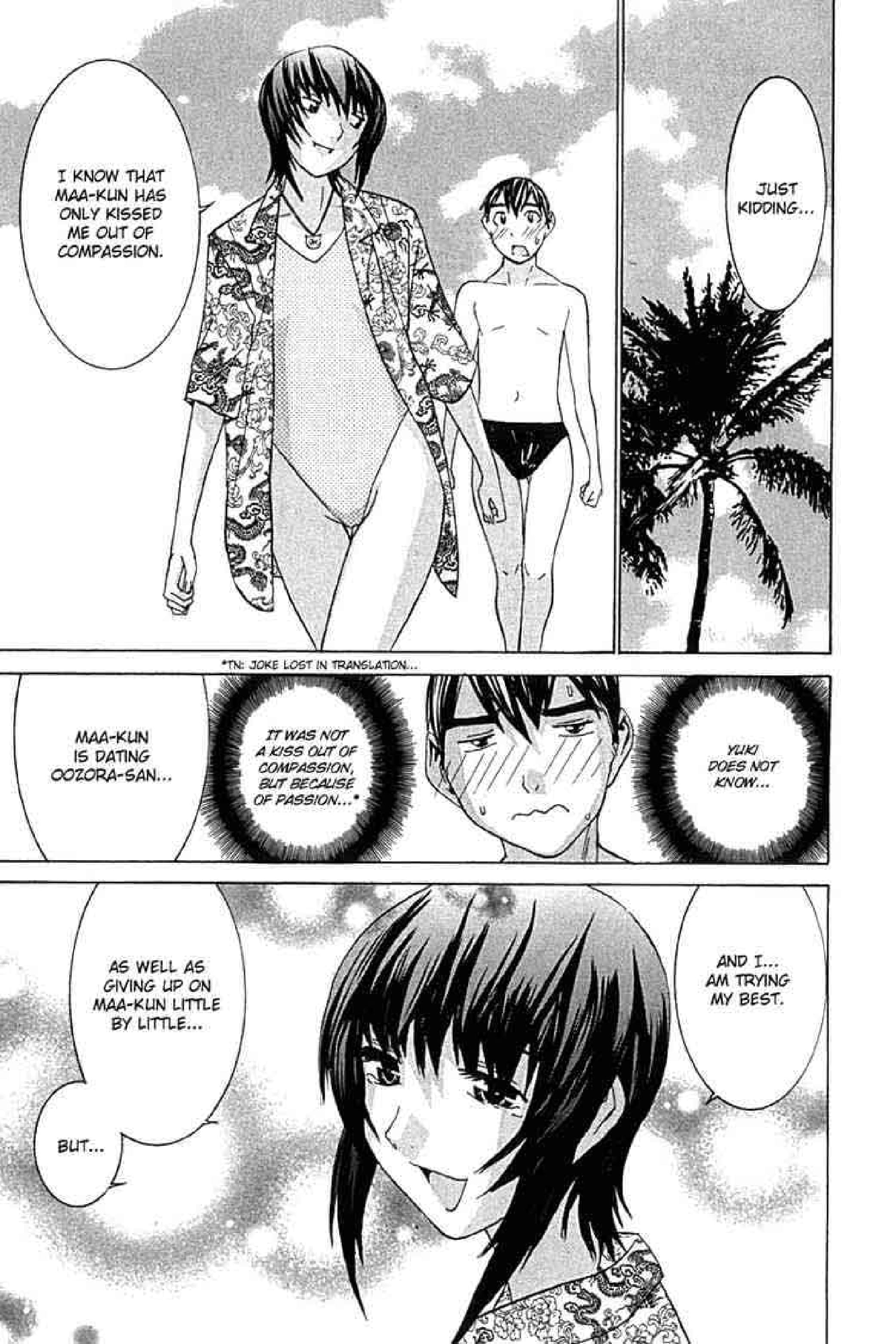 No Bra: Chapter Chapter-25 - Page 18
