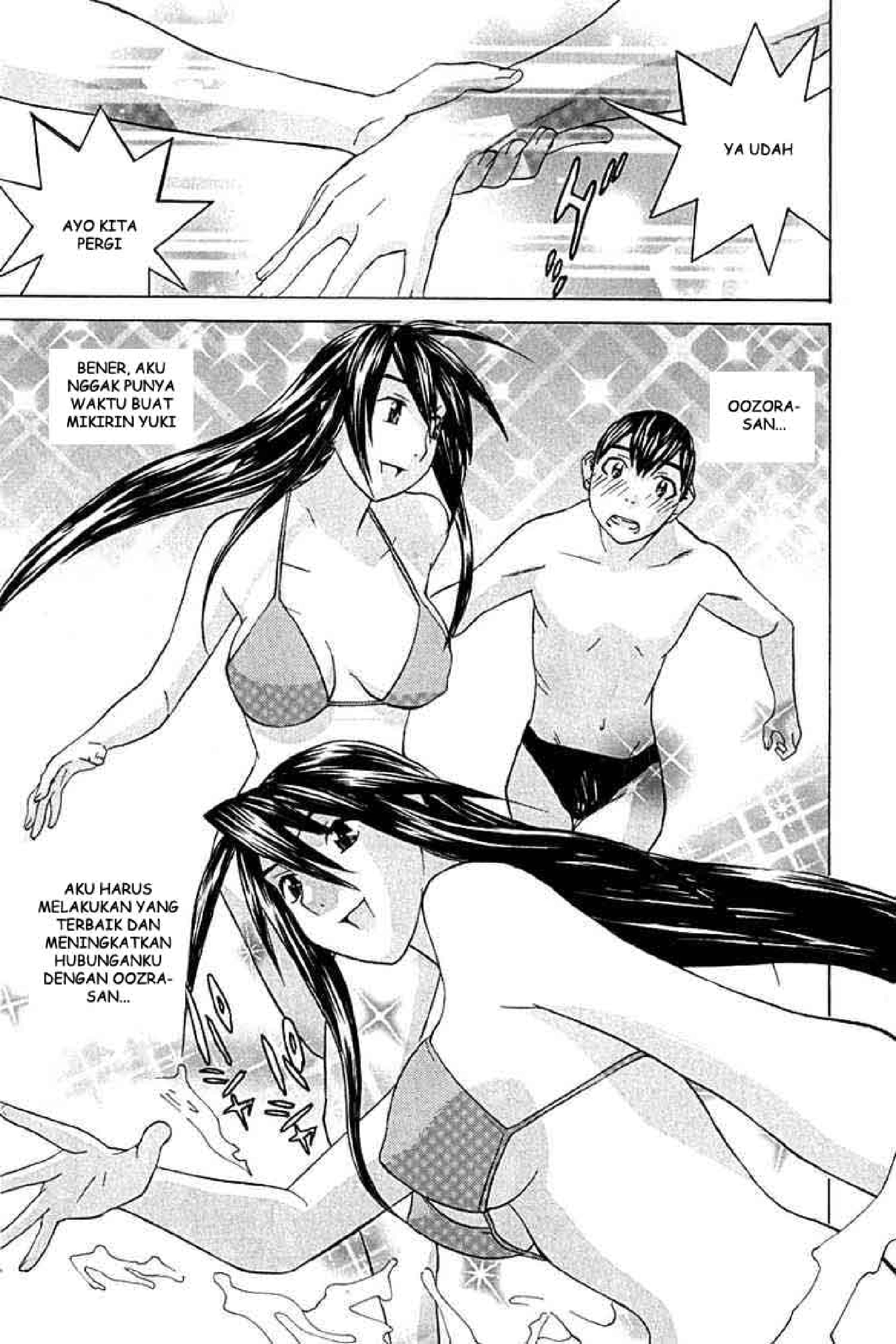 No Bra: Chapter Chapter-25 - Page 22
