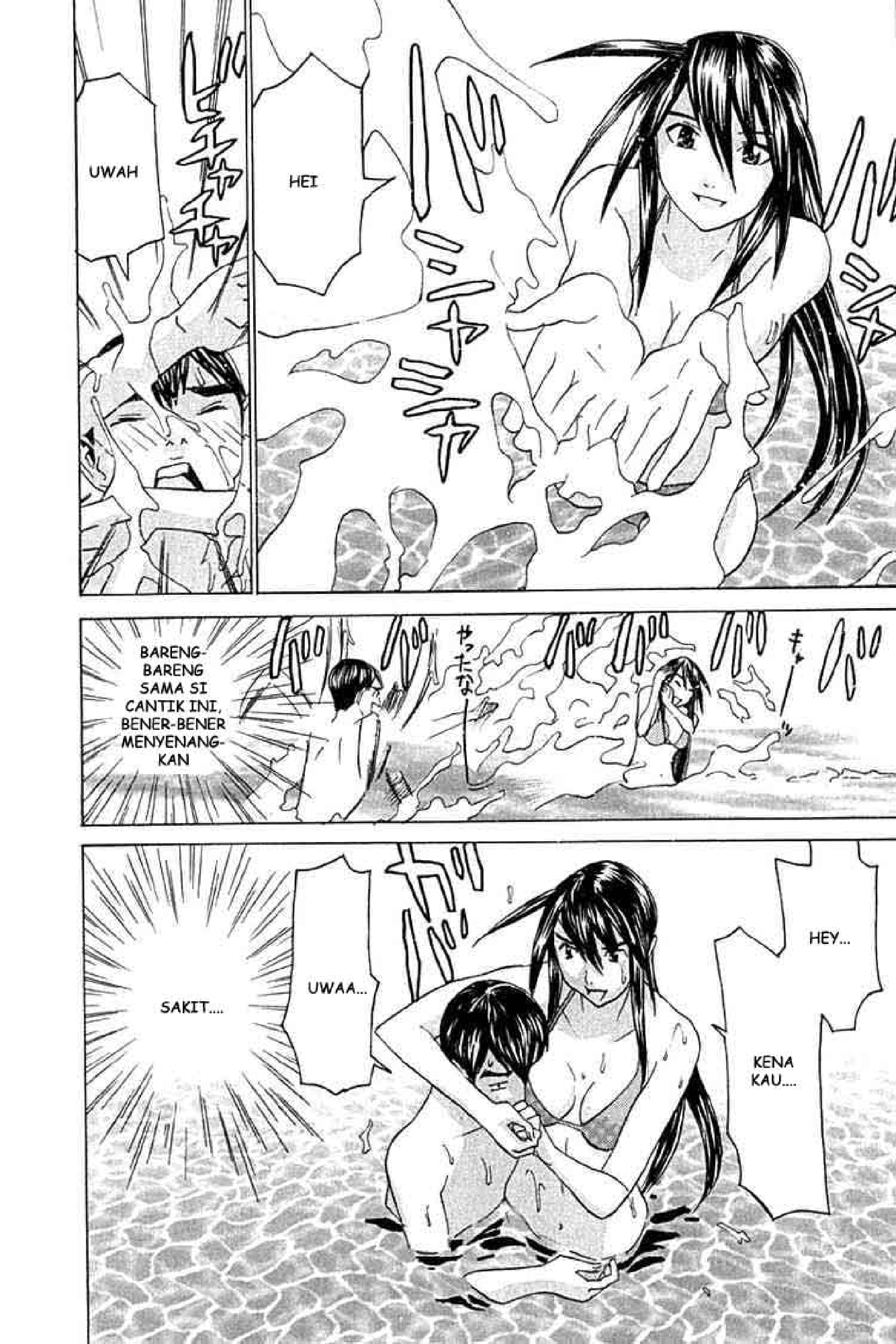 No Bra: Chapter Chapter-25 - Page 23