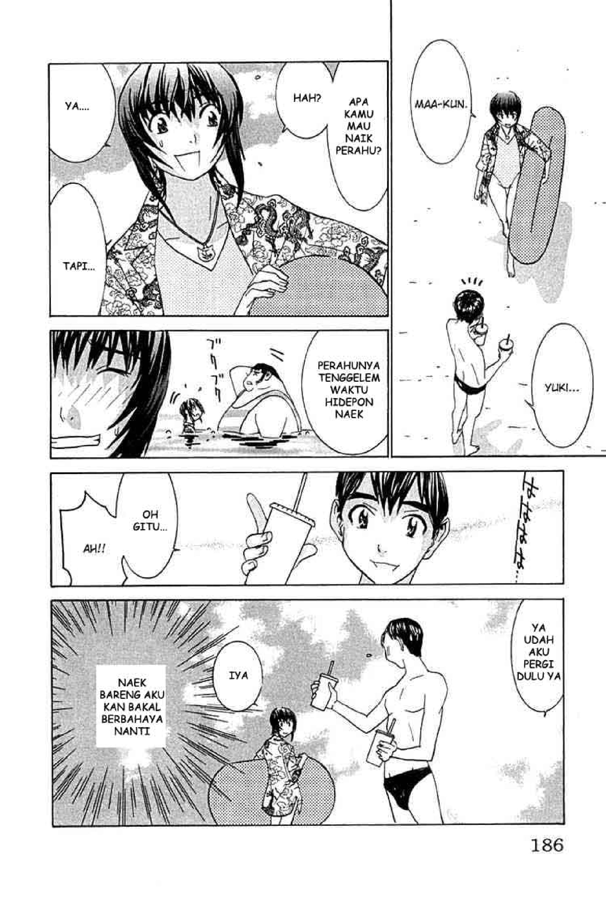 No Bra: Chapter Chapter-25 - Page 27