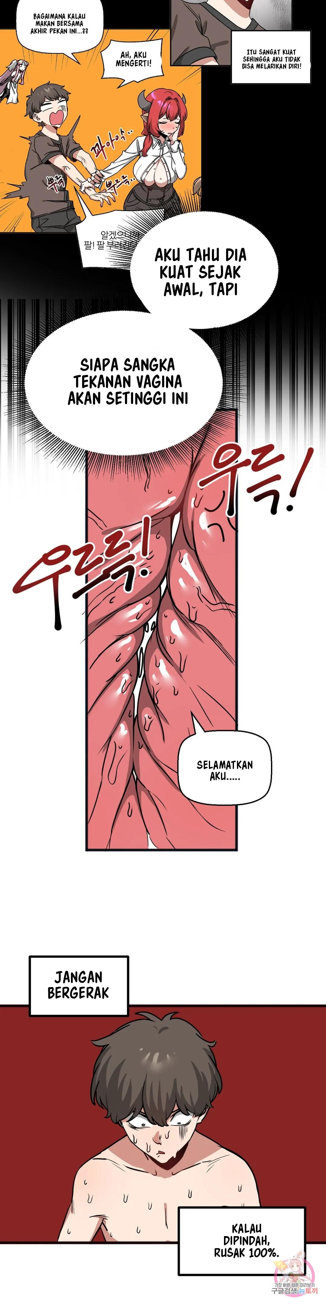 No Man’s Land: Chapter chapter-28 - Page 5