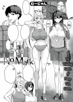 Sampul No Mark