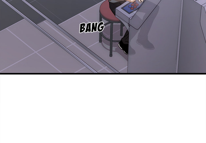 No More, No Less: Chapter chapter-1 - Page 3
