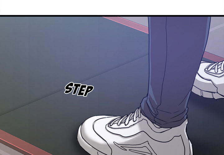 No More, No Less: Chapter chapter-1 - Page 4