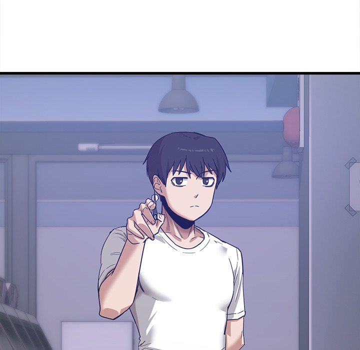 No More, No Less: Chapter chapter-1 - Page 7